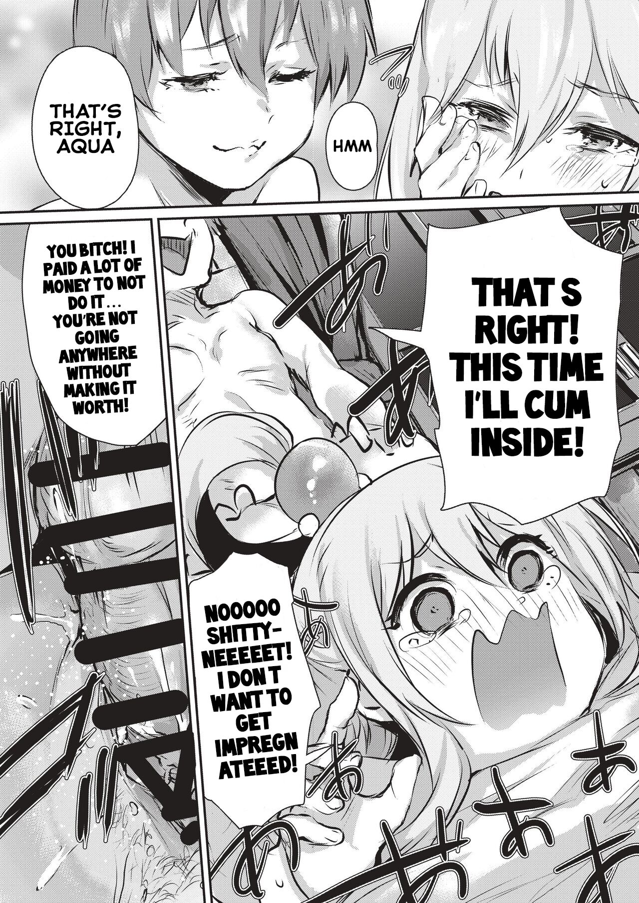Yume de Aimashou, Megami-sama page 18