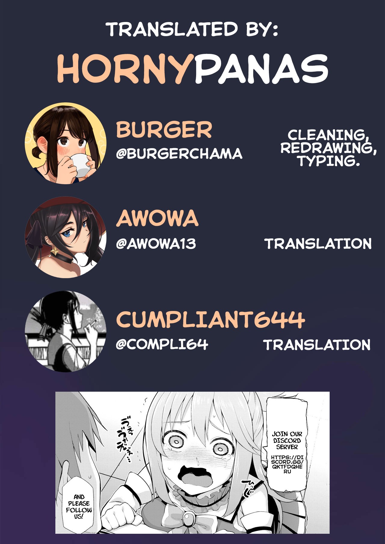 Yume de Aimashou, Megami-sama page 22