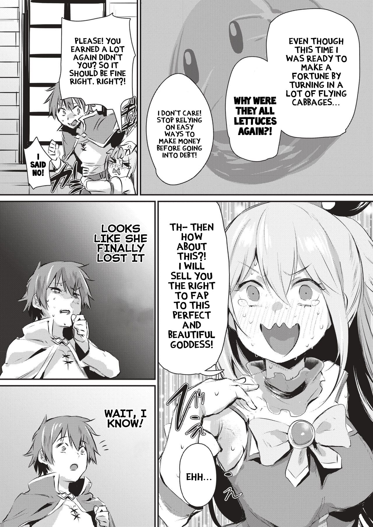 Yume de Aimashou, Megami-sama page 3