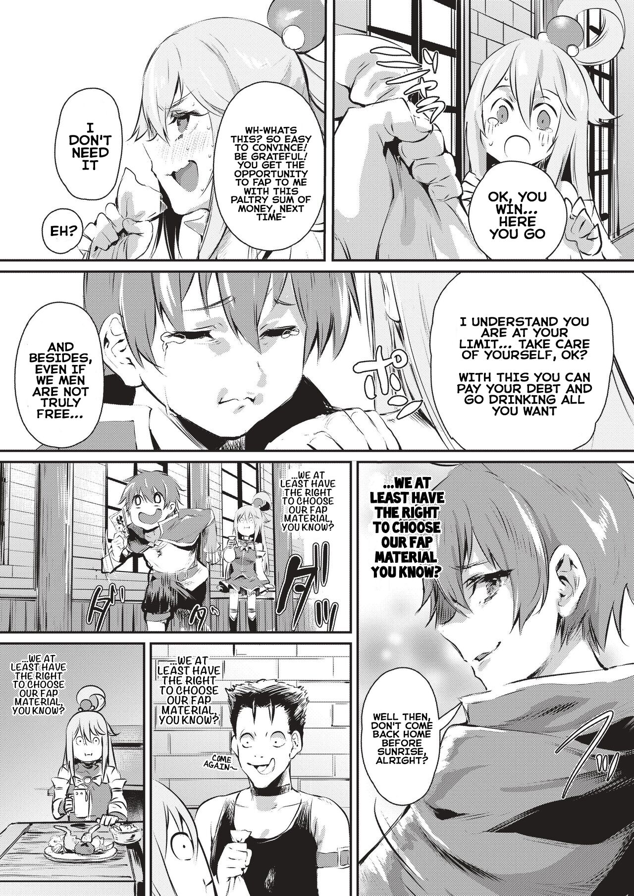 Yume de Aimashou, Megami-sama page 4