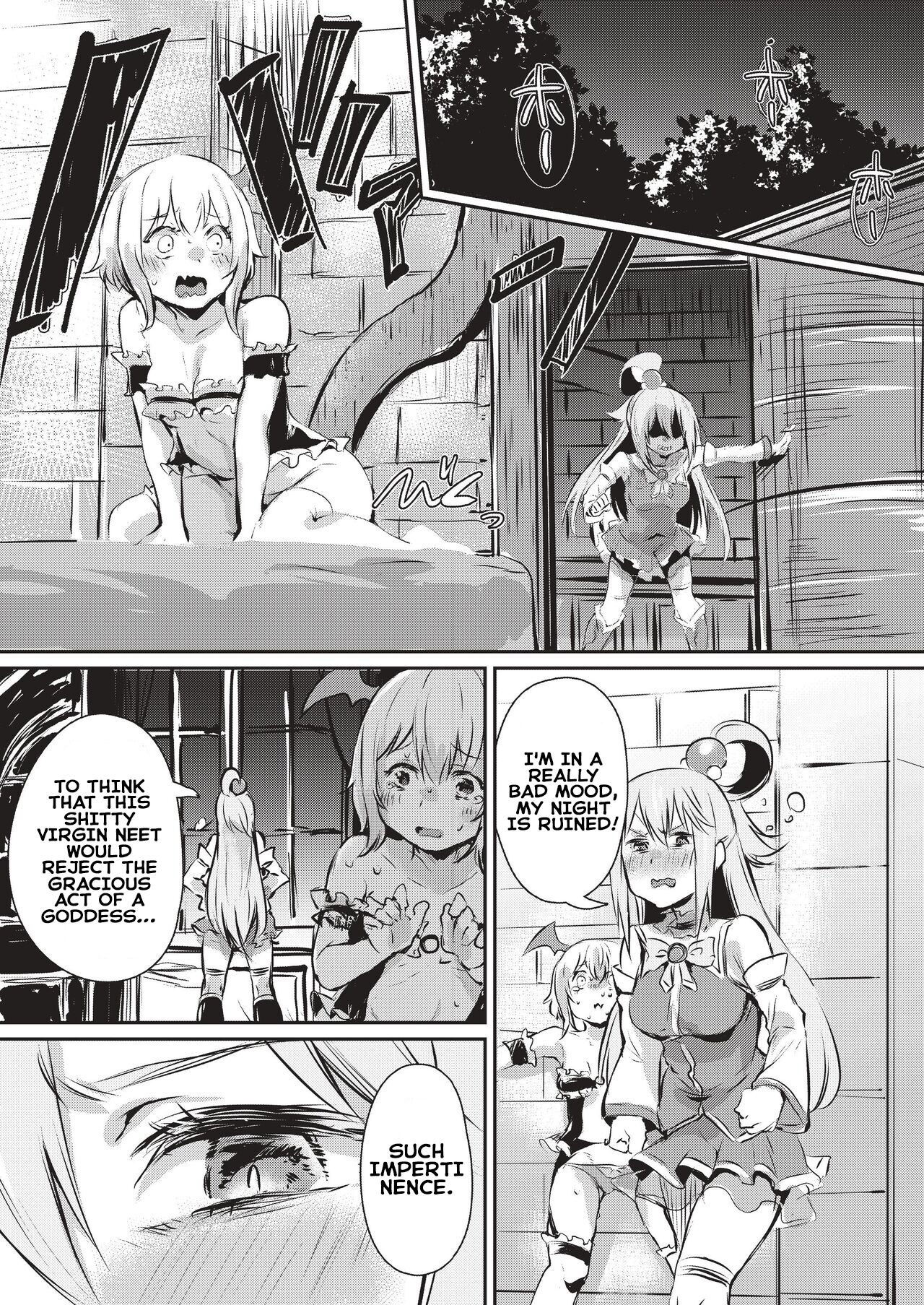 Yume de Aimashou, Megami-sama page 5