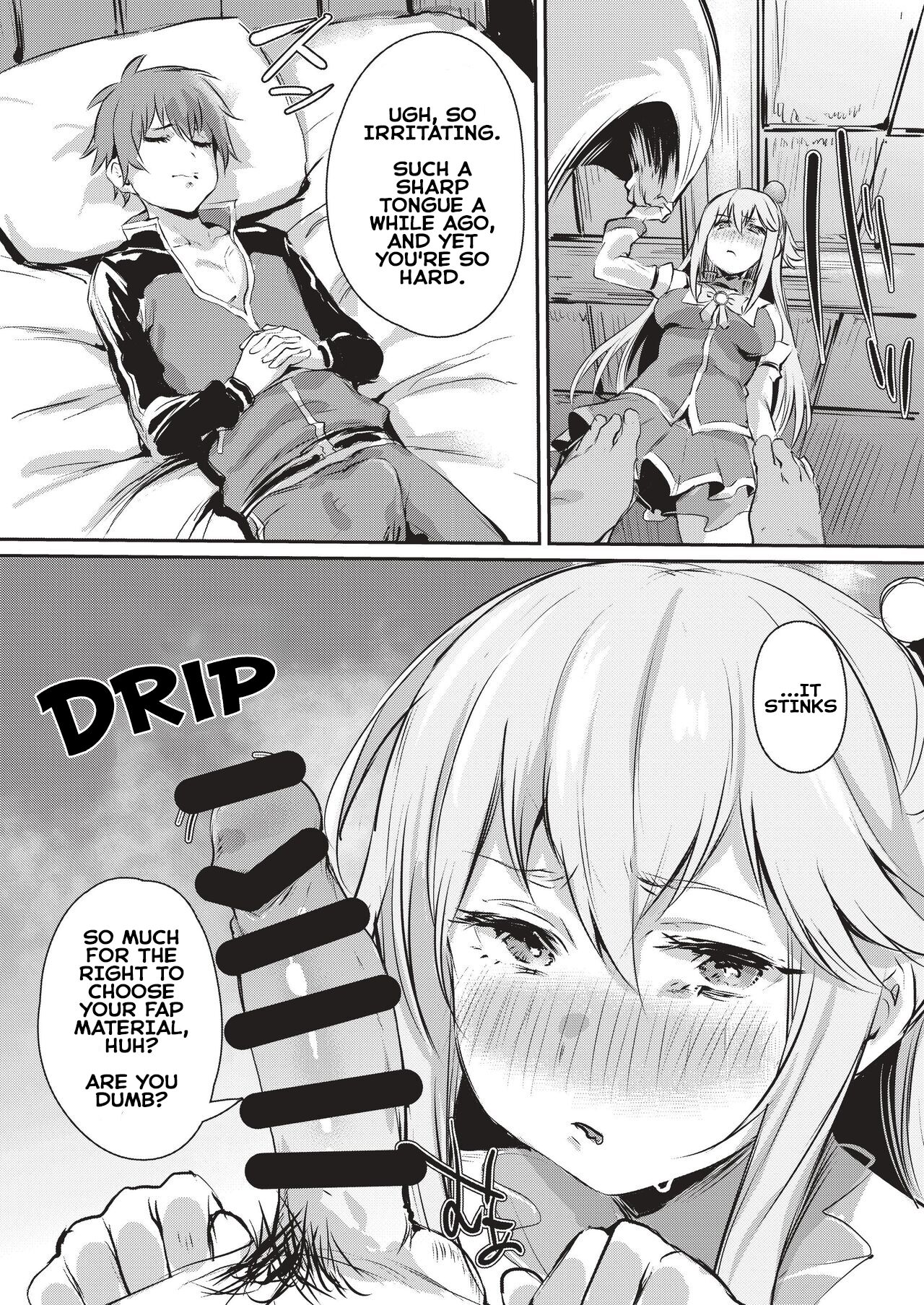 Yume de Aimashou, Megami-sama page 6