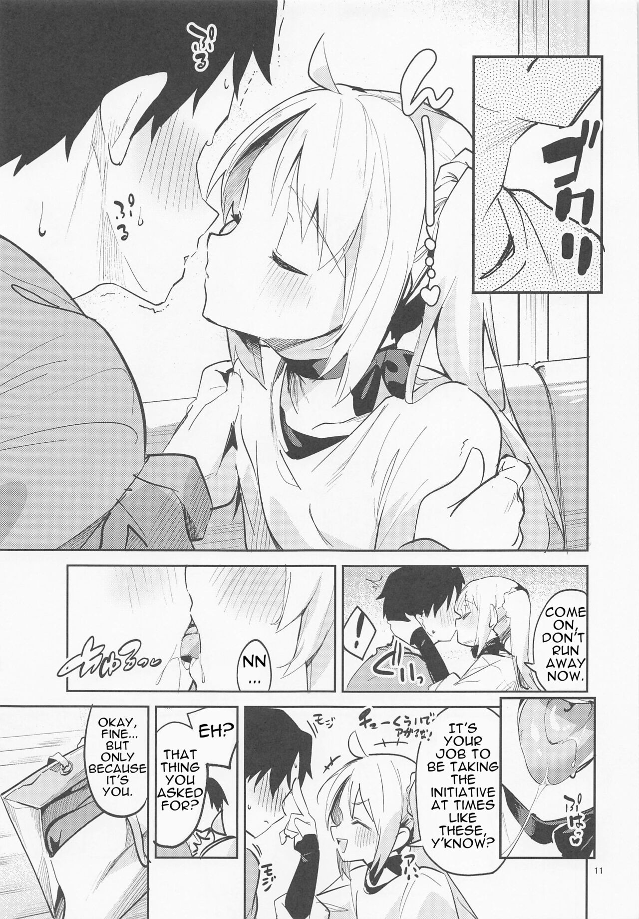 Yume ga Uta o Utau no da! page 10