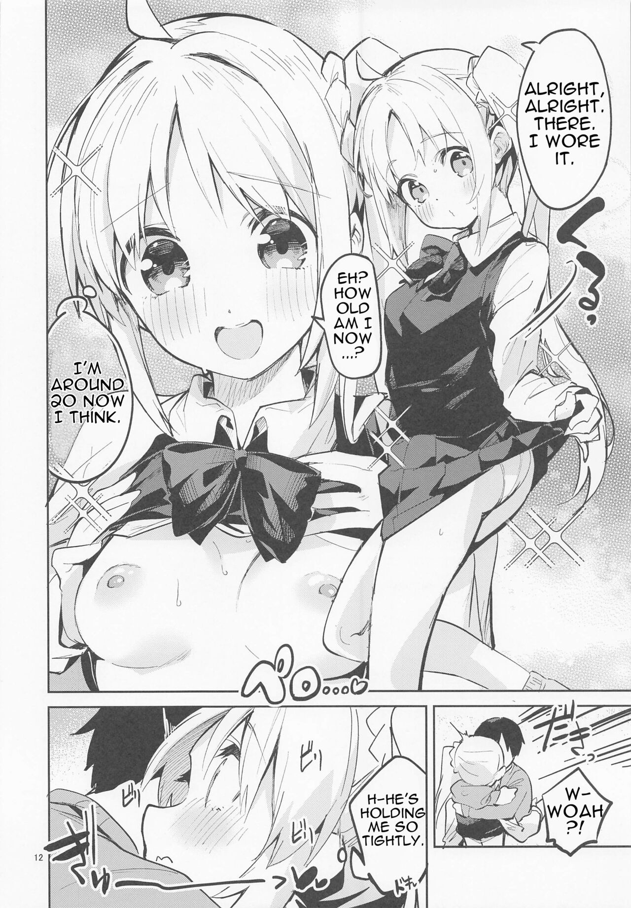 Yume ga Uta o Utau no da! page 11