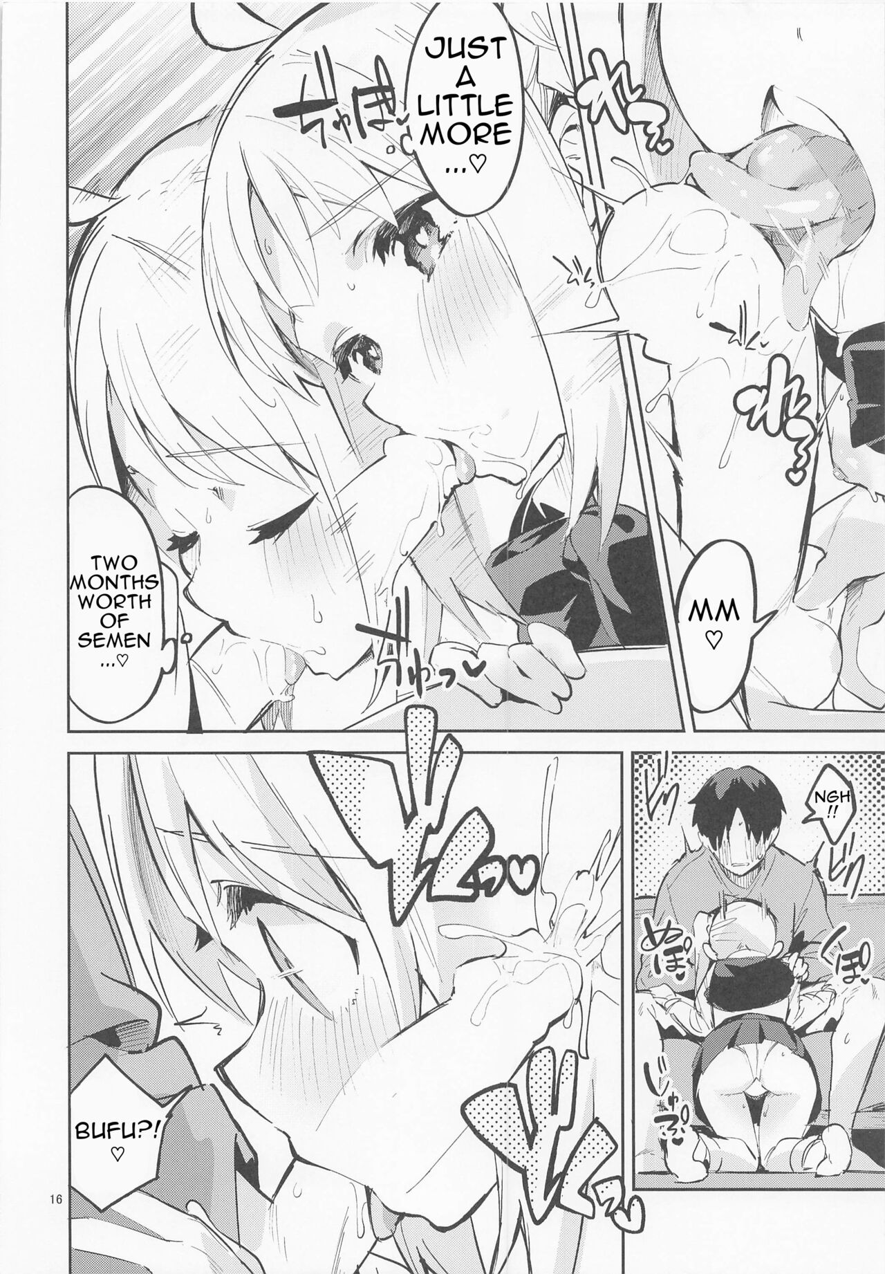 Yume ga Uta o Utau no da! page 15