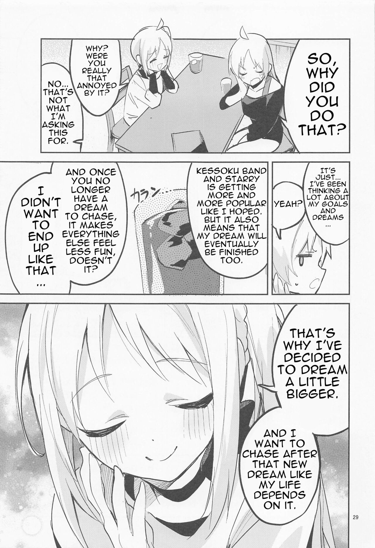 Yume ga Uta o Utau no da! page 28
