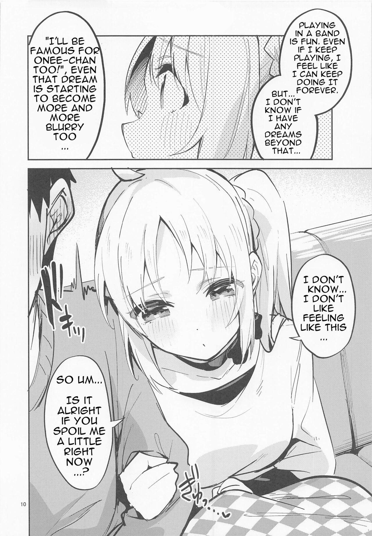 Yume ga Uta o Utau no da! page 9