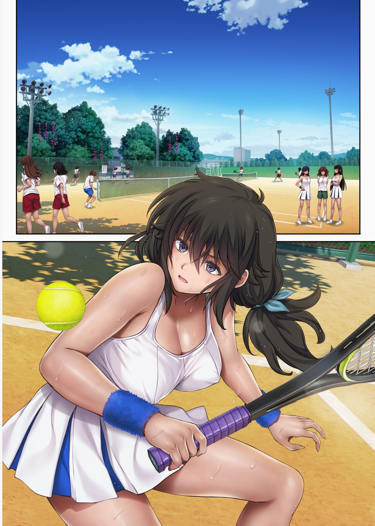 Yume ka Utsutsu ka - Hayakawa Nozomi hen |As if in a dream - Hayakawa Nozomi Ver. page 24