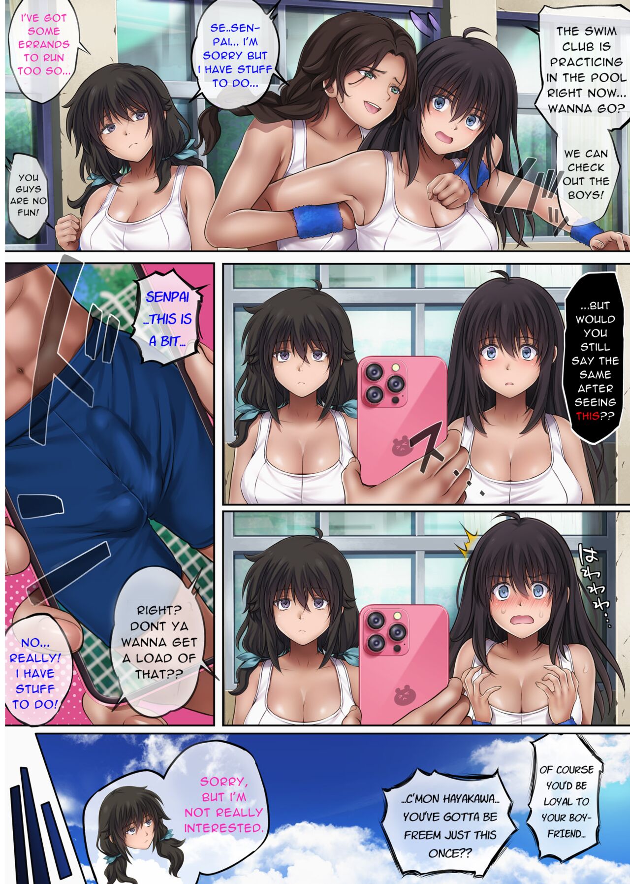 Yume ka Utsutsu ka - Hayakawa Nozomi hen |As if in a dream - Hayakawa Nozomi Ver. page 26