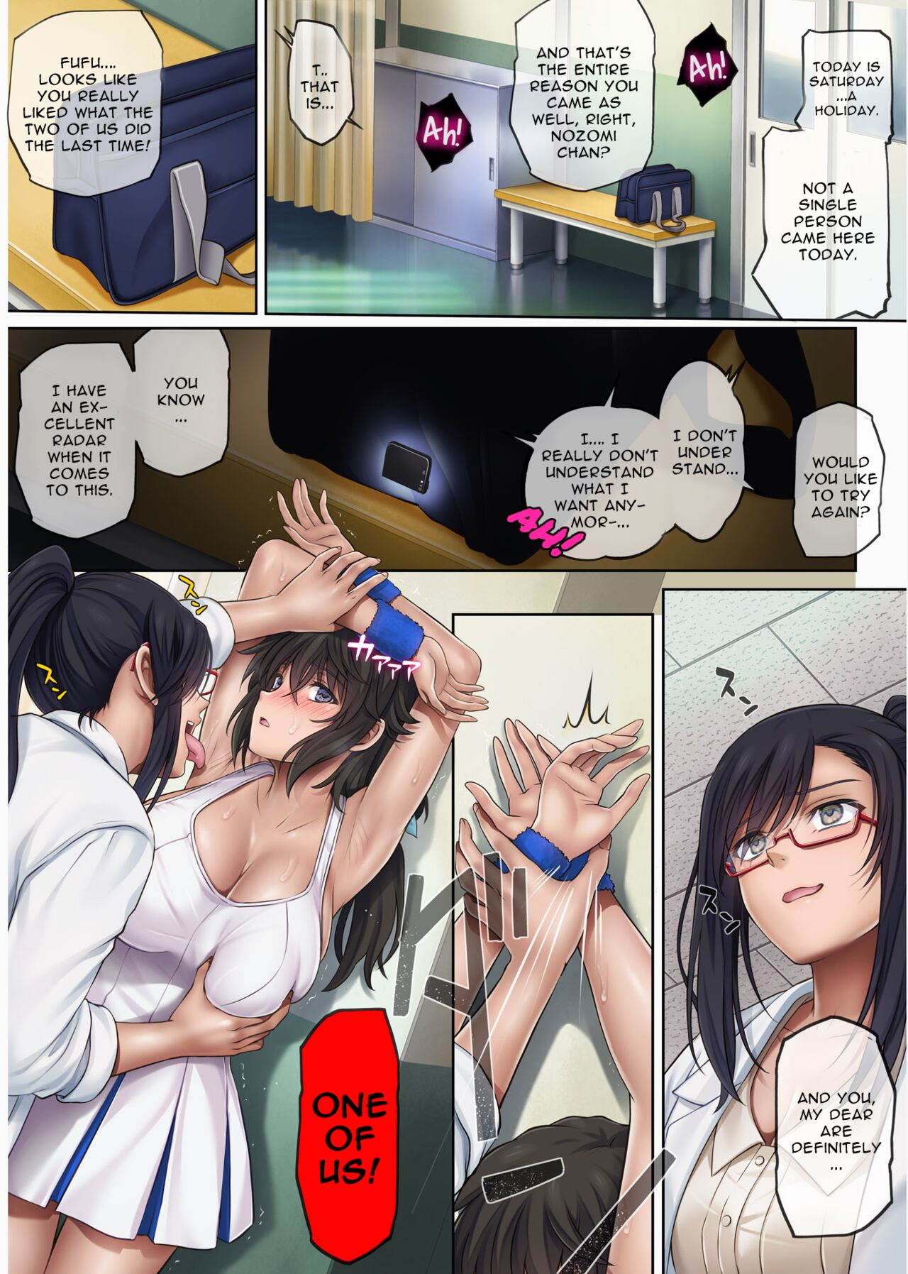 Yume ka Utsutsu ka - Hayakawa Nozomi hen |As if in a dream - Hayakawa Nozomi Ver. page 28