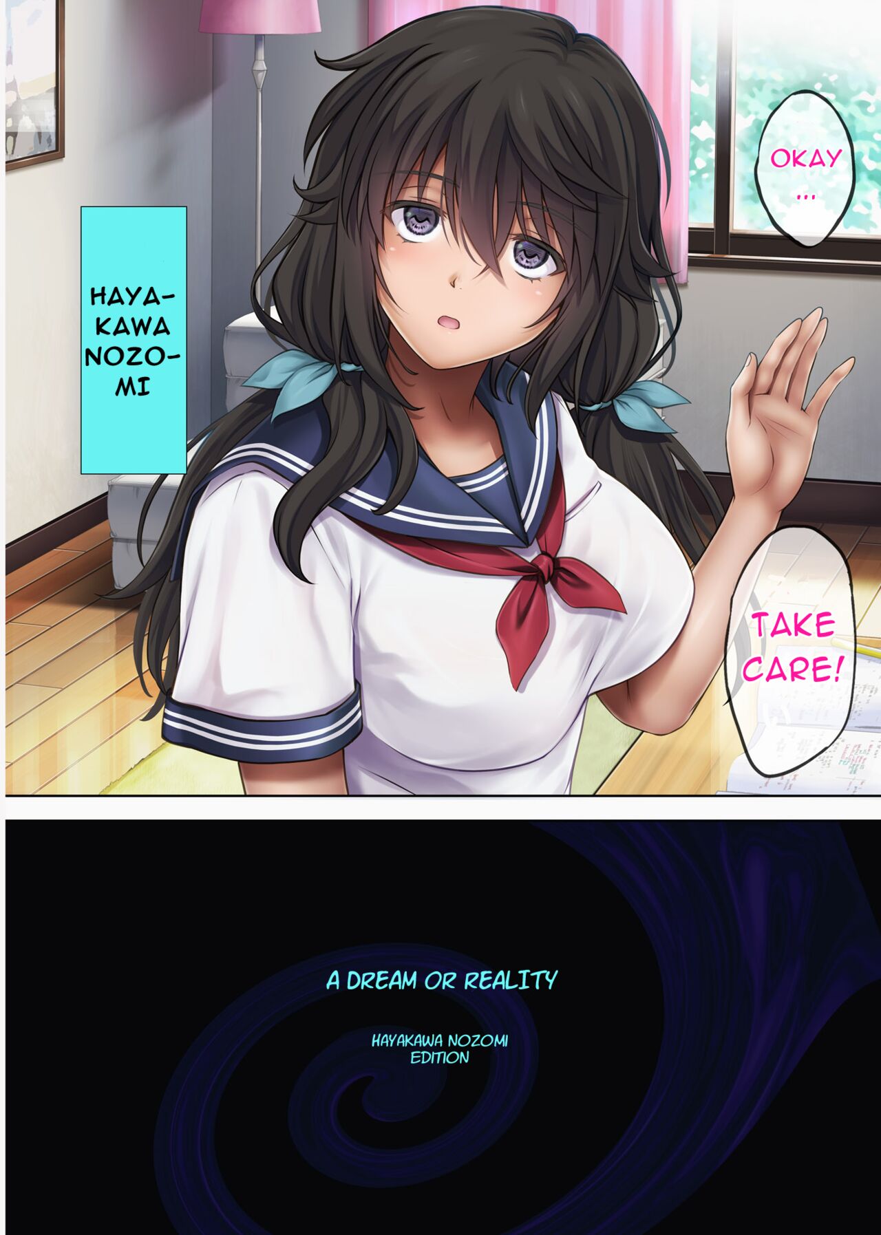 Yume ka Utsutsu ka - Hayakawa Nozomi hen |As if in a dream - Hayakawa Nozomi Ver. page 4