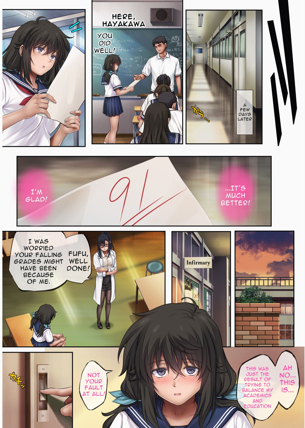 Yume ka Utsutsu ka - Hayakawa Nozomi hen |As if in a dream - Hayakawa Nozomi Ver. page 46