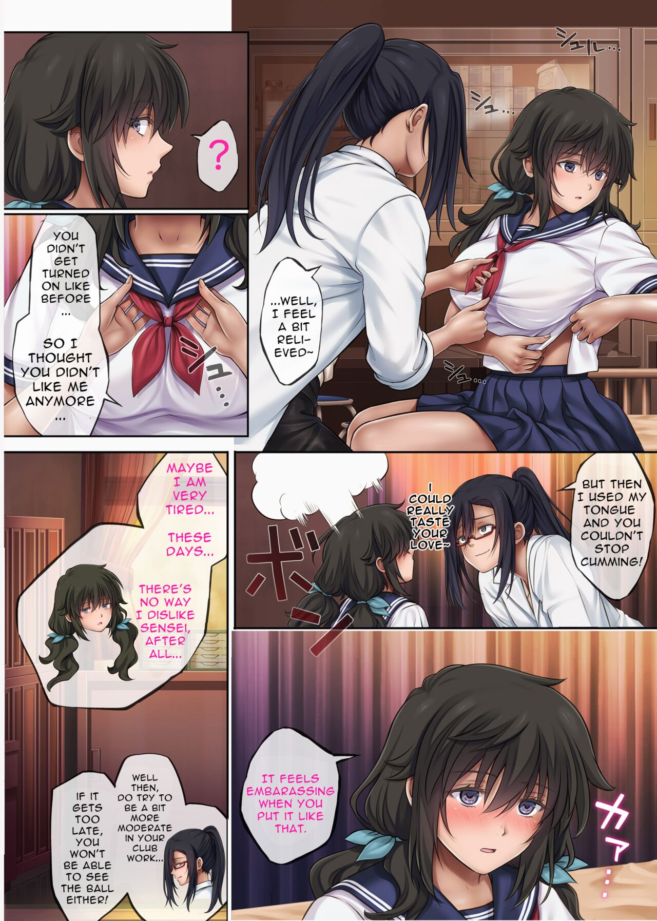Yume ka Utsutsu ka - Hayakawa Nozomi hen |As if in a dream - Hayakawa Nozomi Ver. page 52