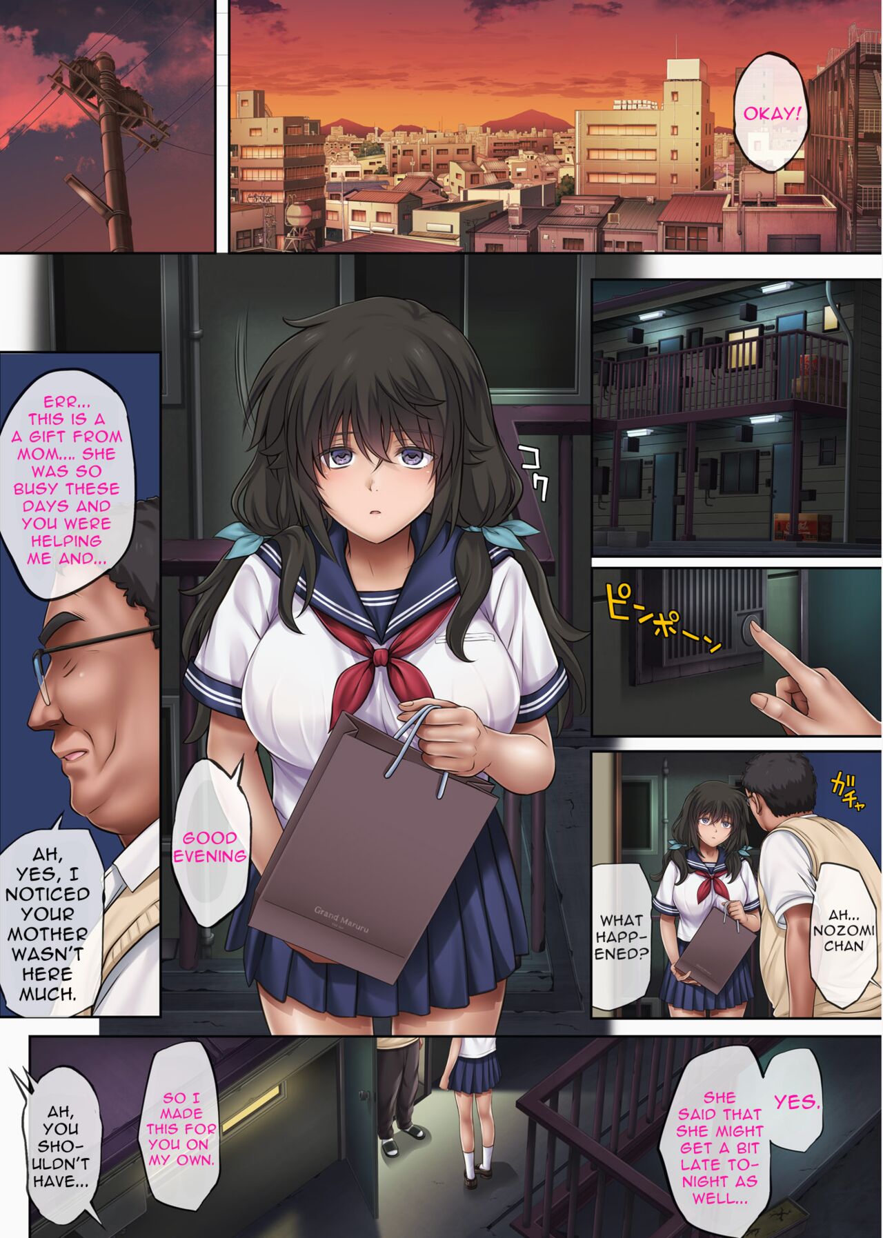 Yume ka Utsutsu ka - Hayakawa Nozomi hen |As if in a dream - Hayakawa Nozomi Ver. page 53