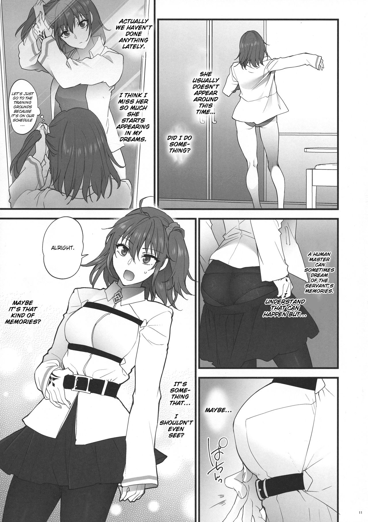 Yume no Ato page 10