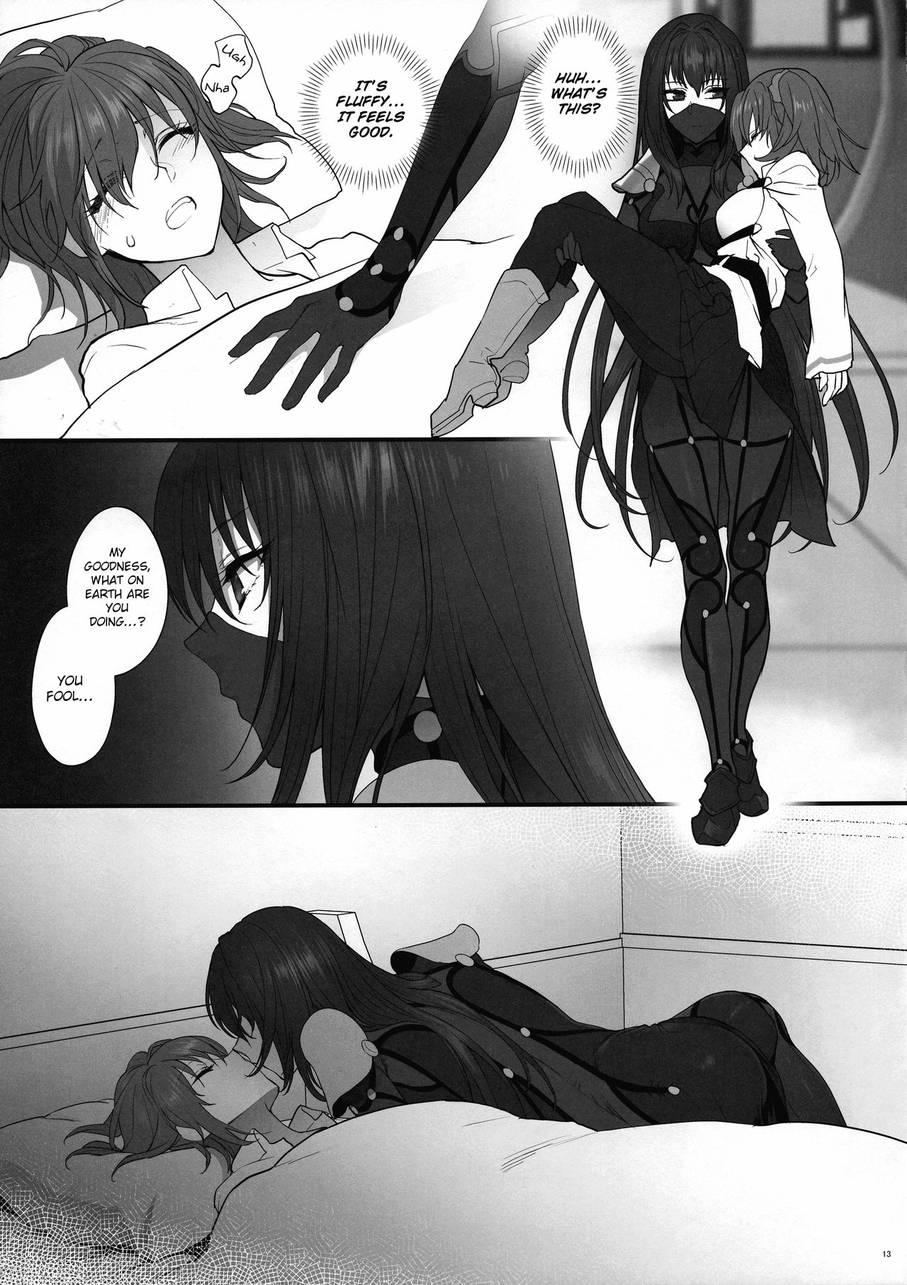Yume no Ato page 12