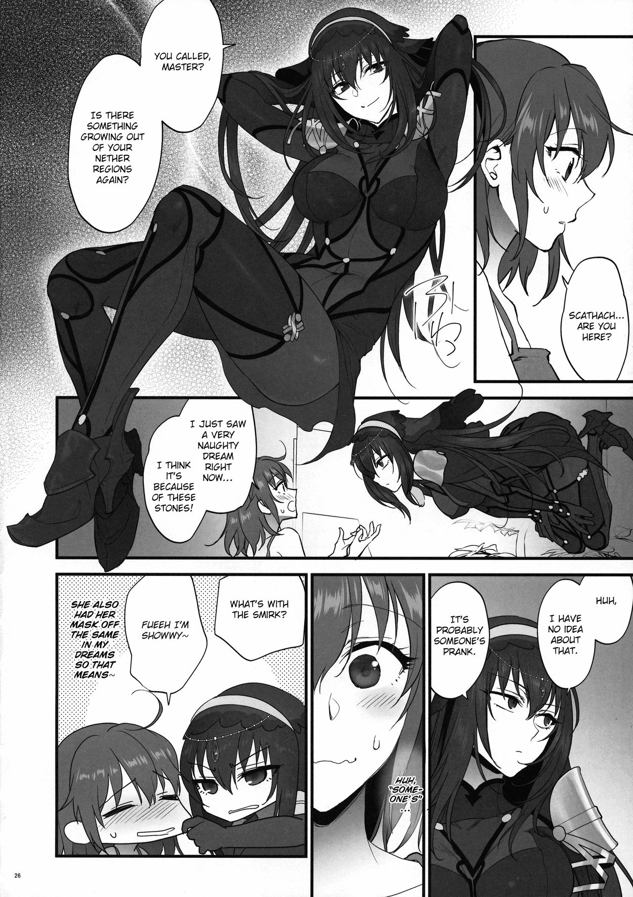 Yume no Ato page 25