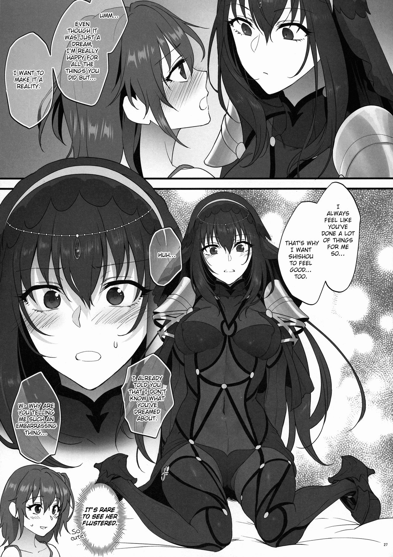 Yume no Ato page 26
