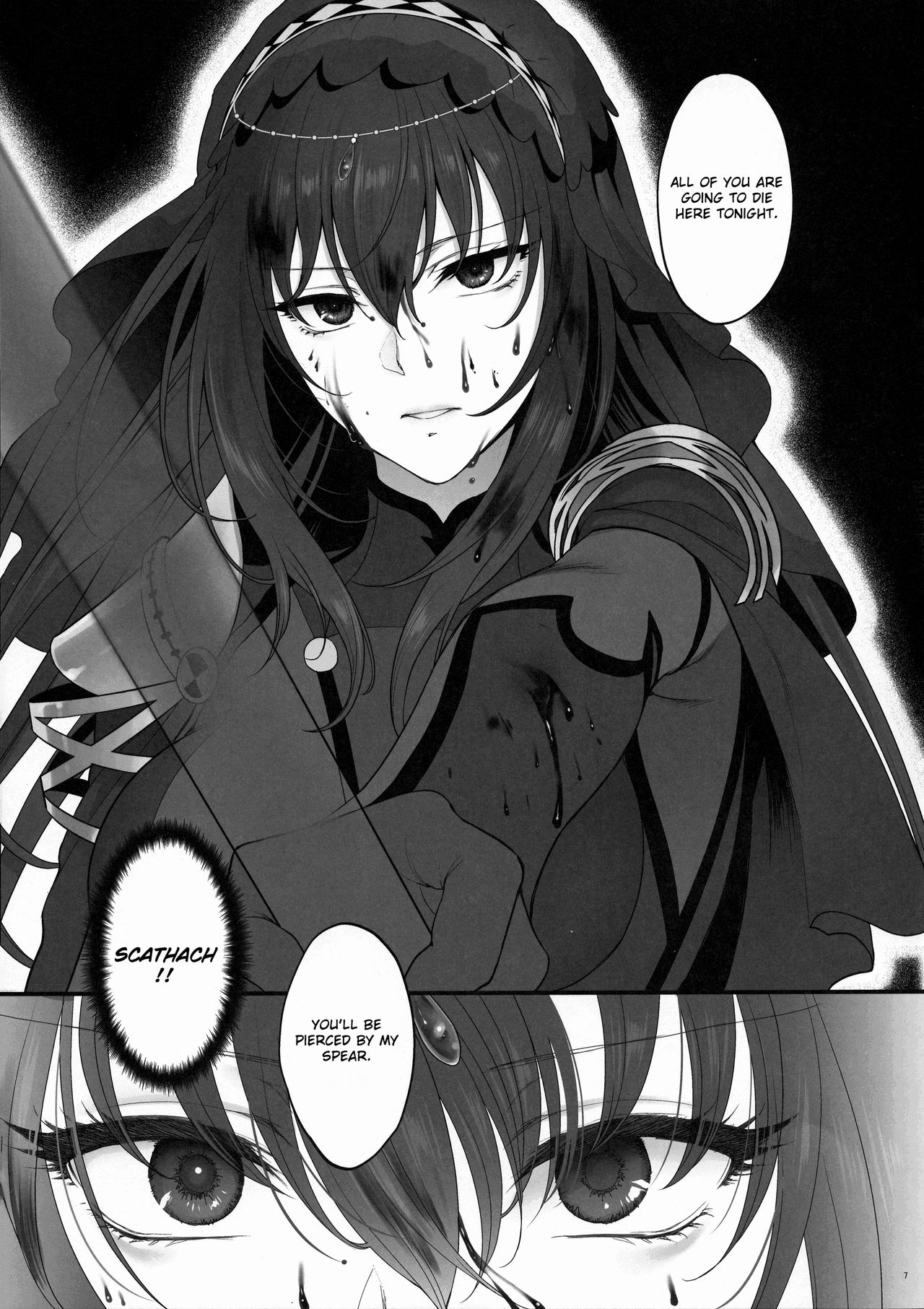 Yume no Ato page 6