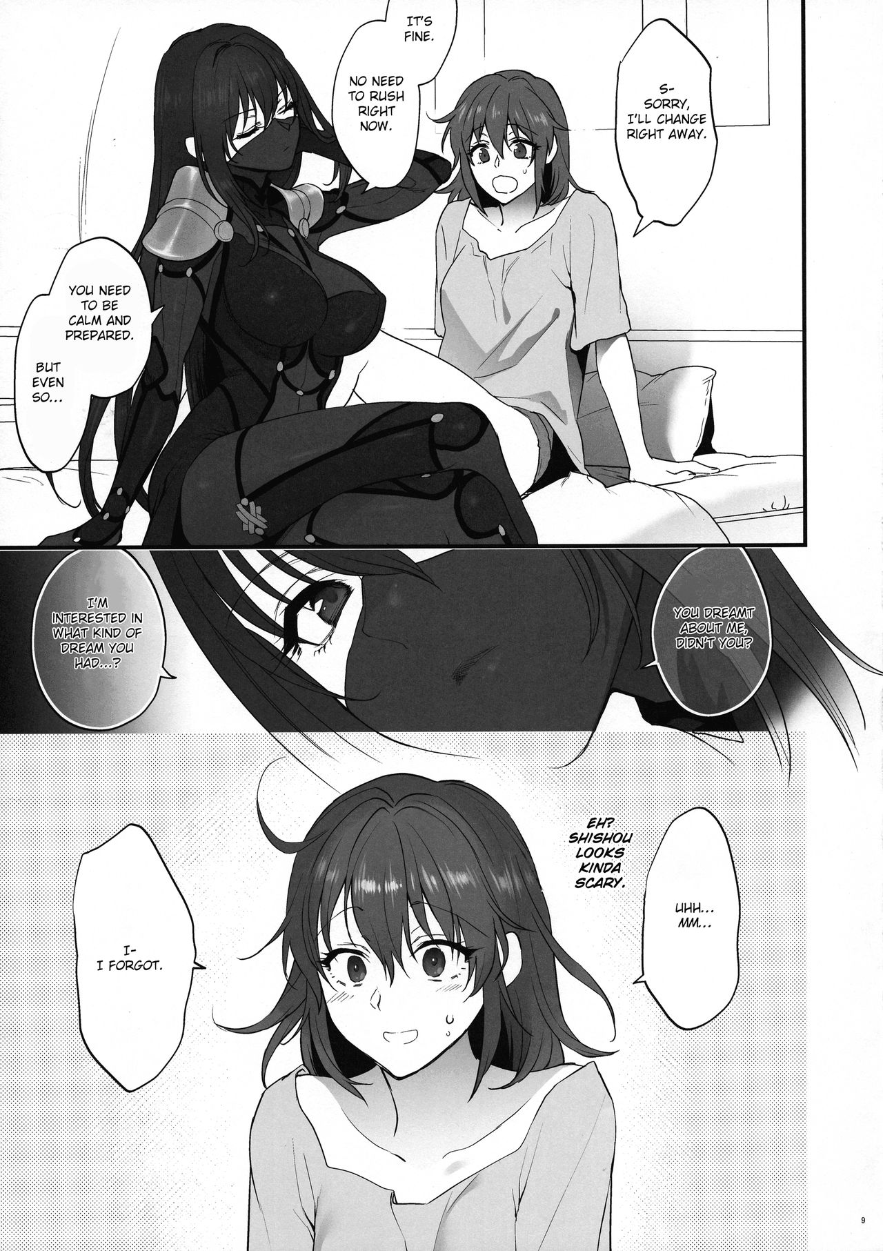 Yume no Ato page 8