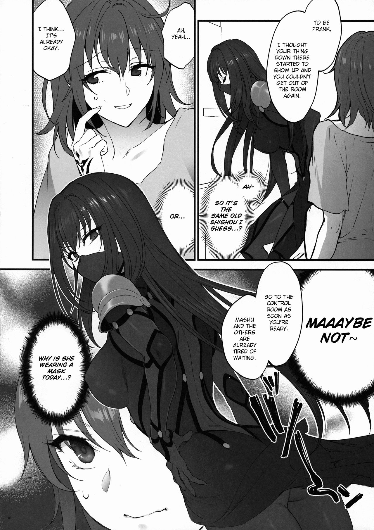 Yume no Ato page 9