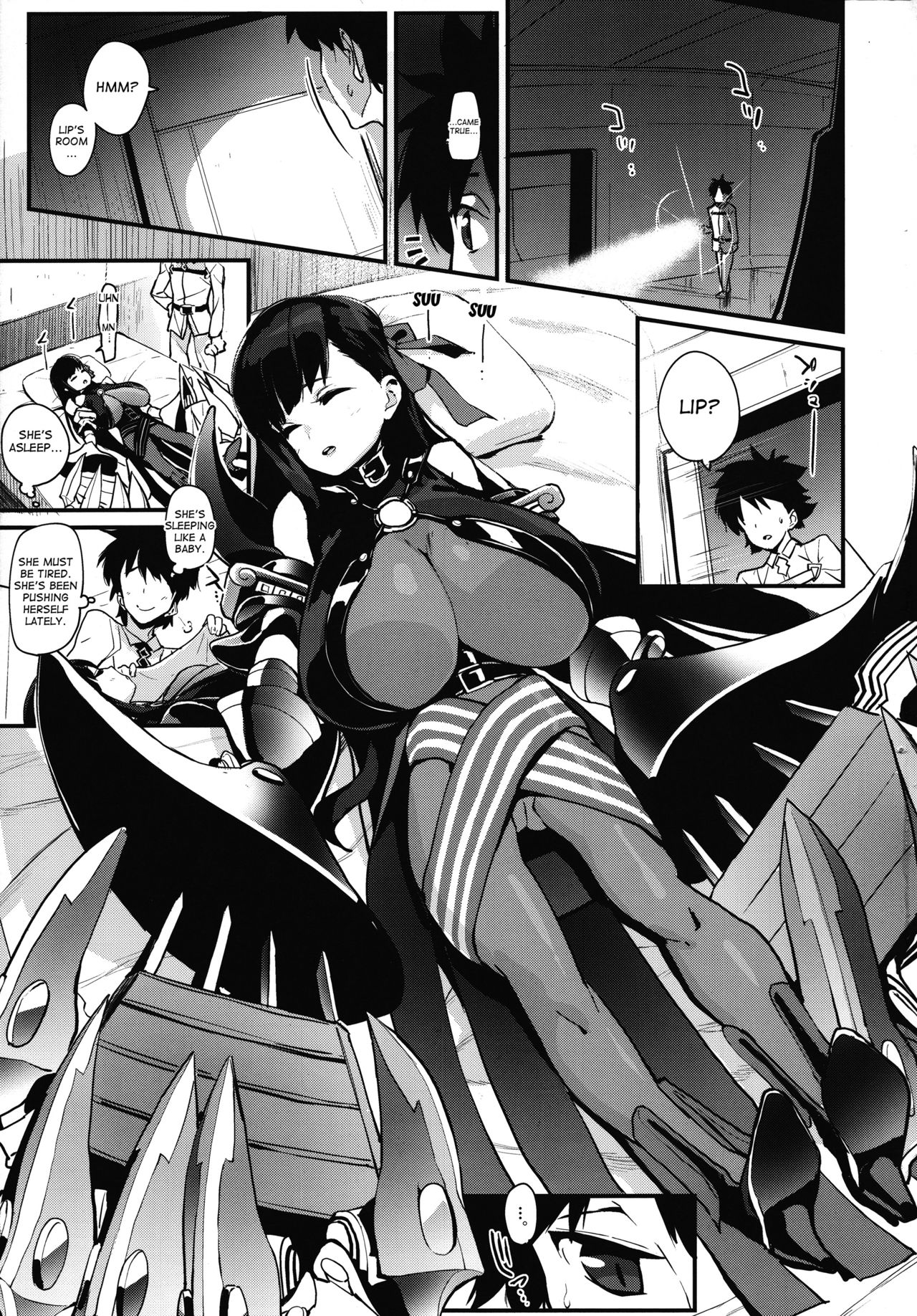 Yume no Naka no Lip page 5