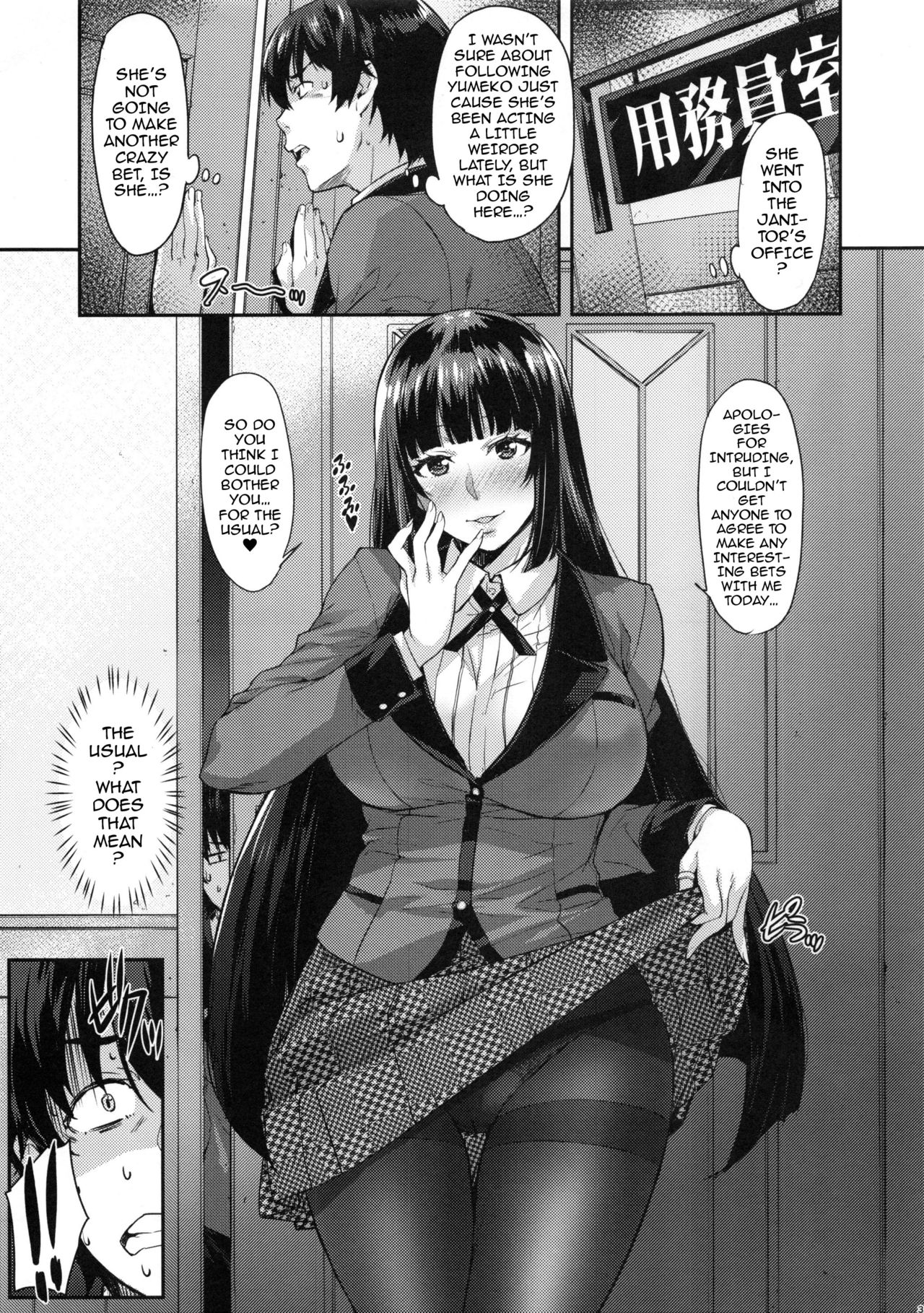 Yumeko BET page 2