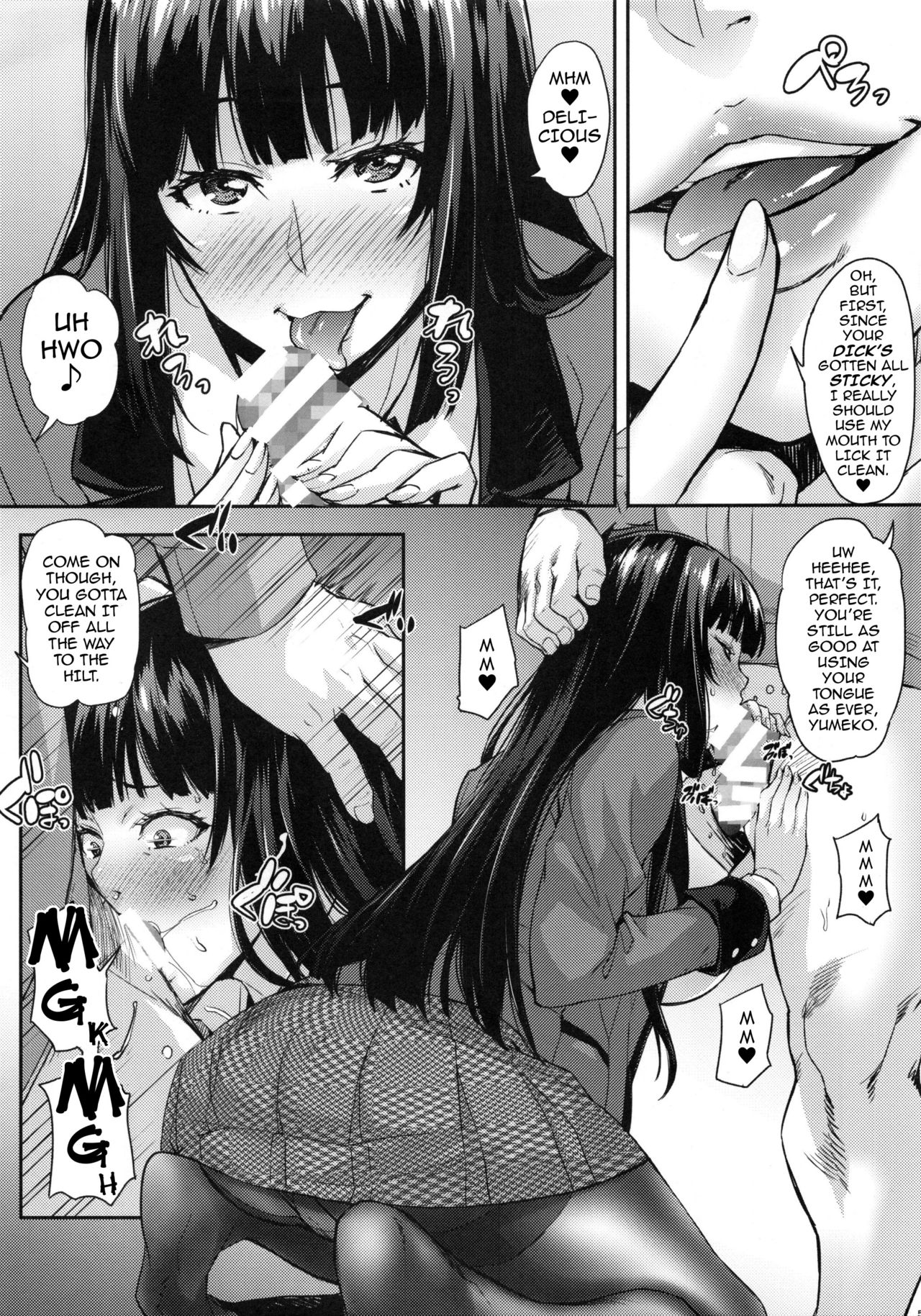 Yumeko BET page 4