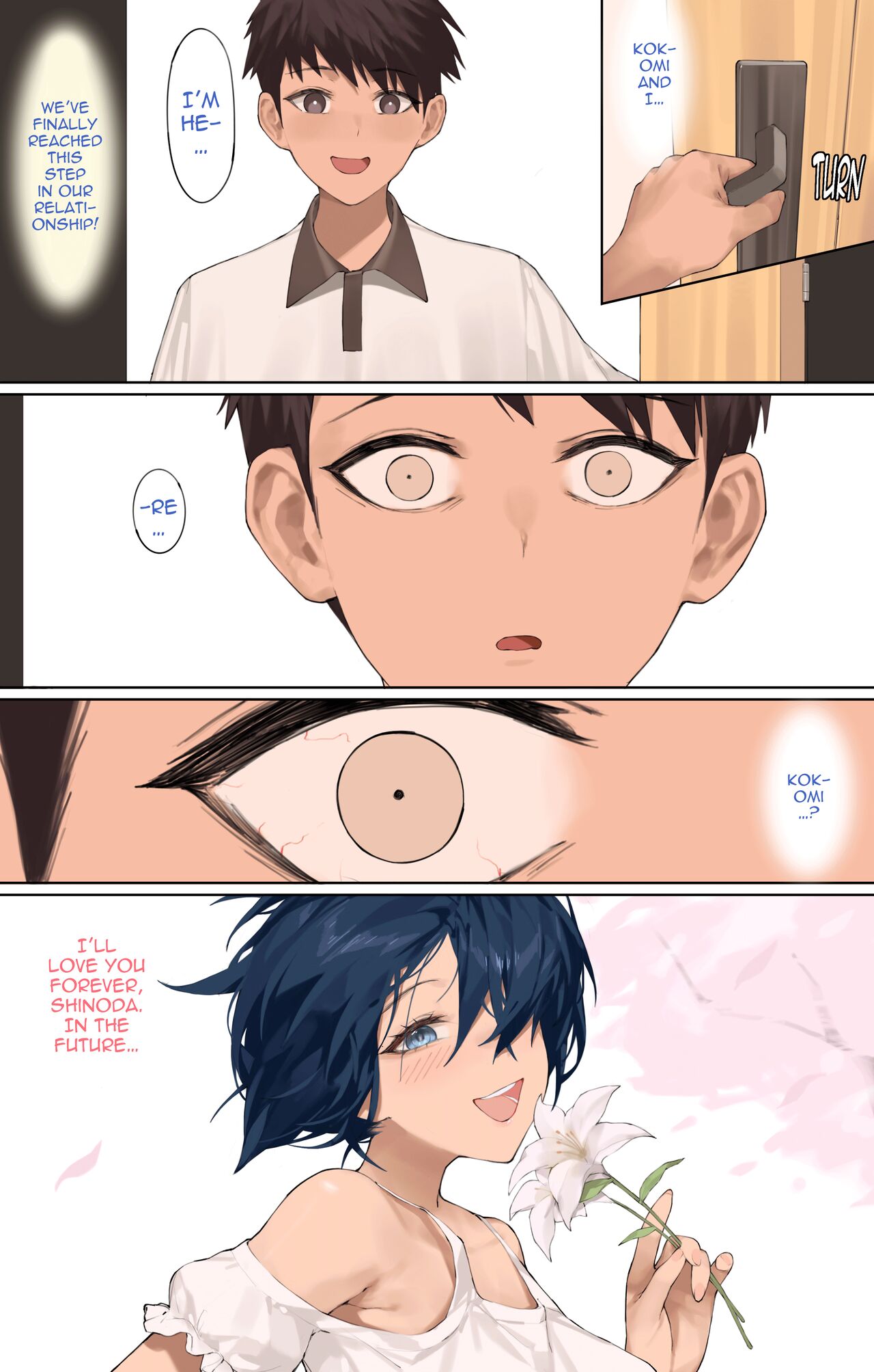 Yumemi Kokomi page 22