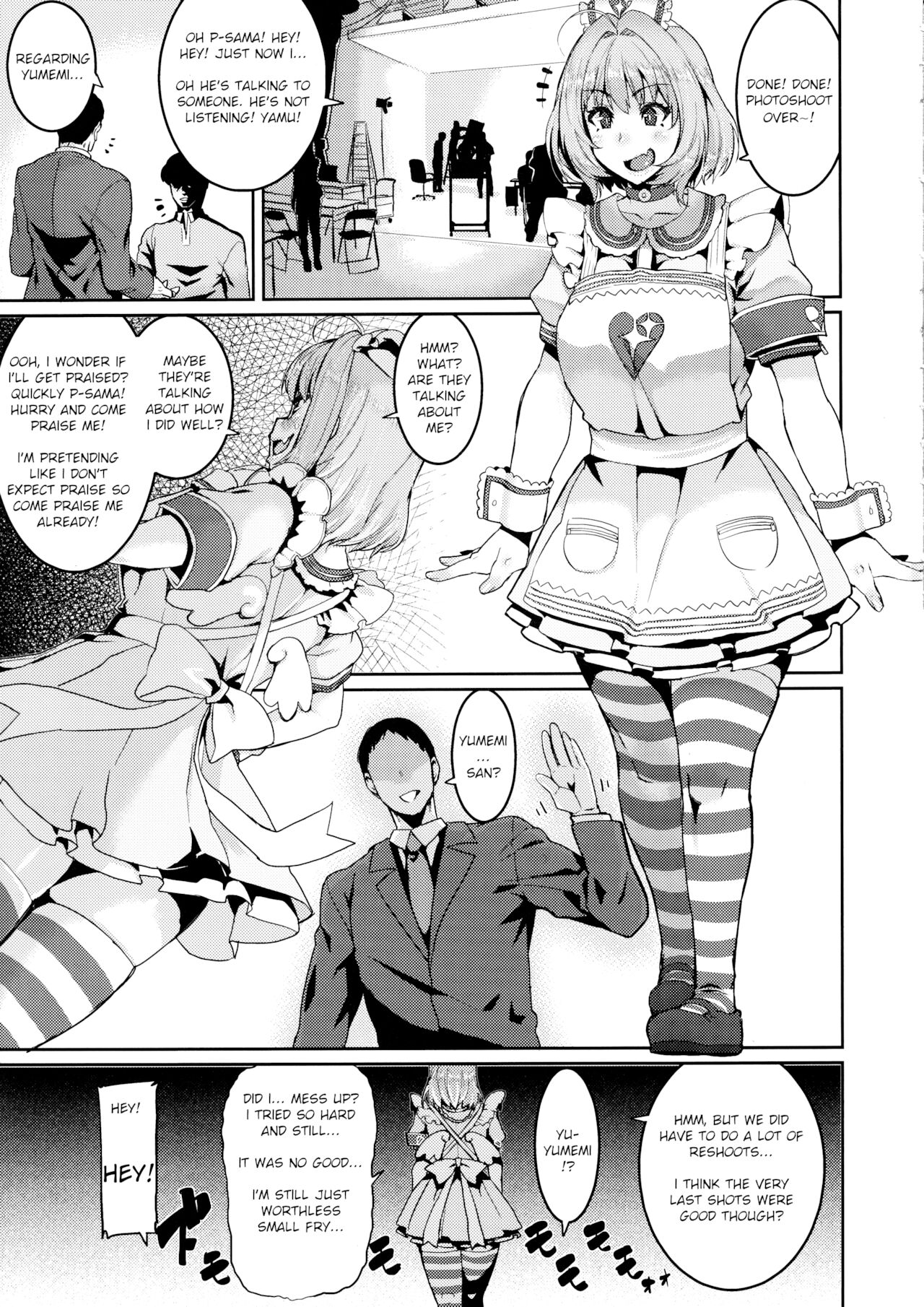Yumemi Riamu wa Dame ni Suru page 3