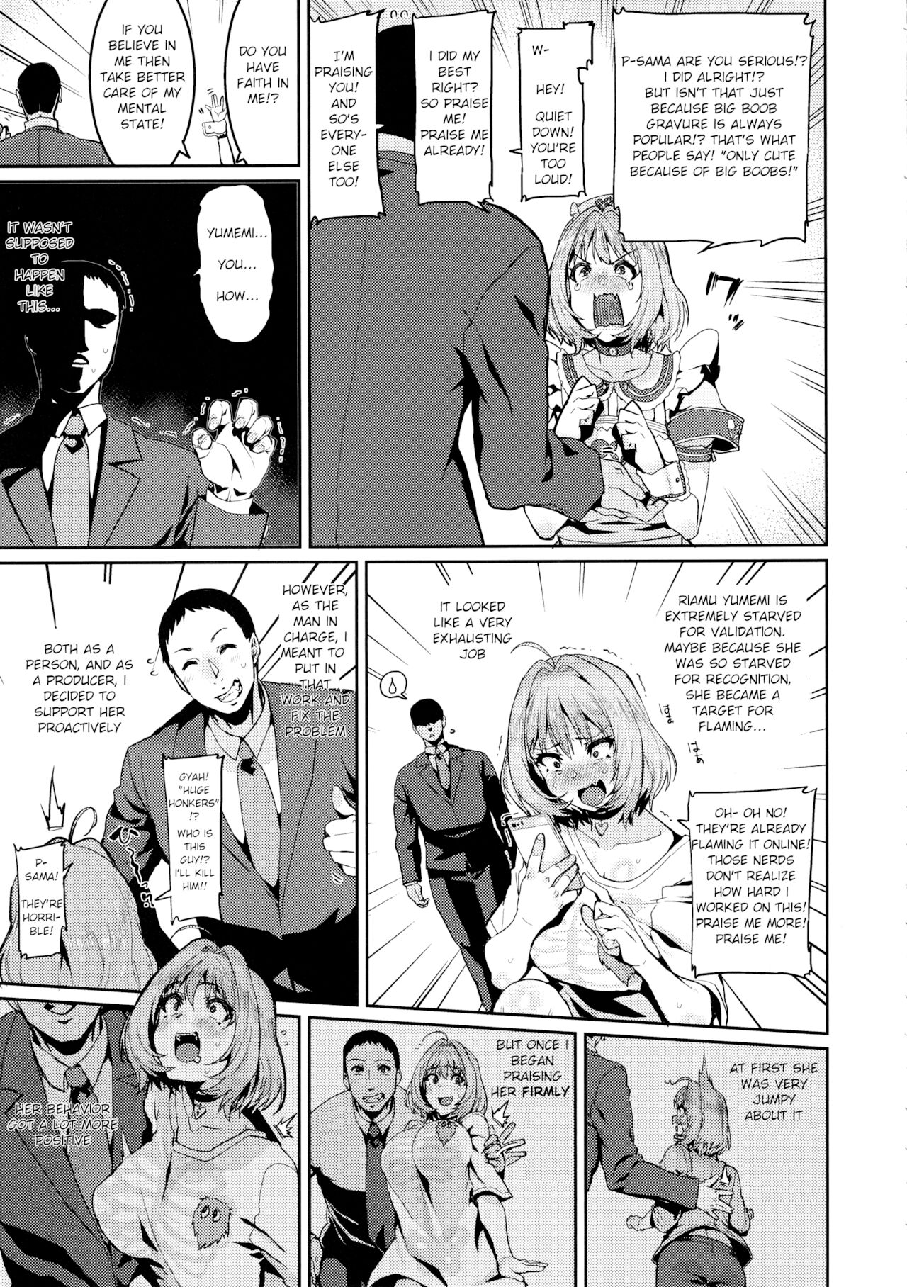 Yumemi Riamu wa Dame ni Suru page 5