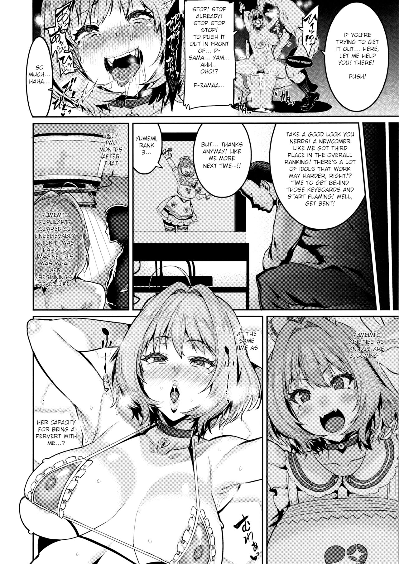 Yumemi Riamu wa Dame ni Suru page 20