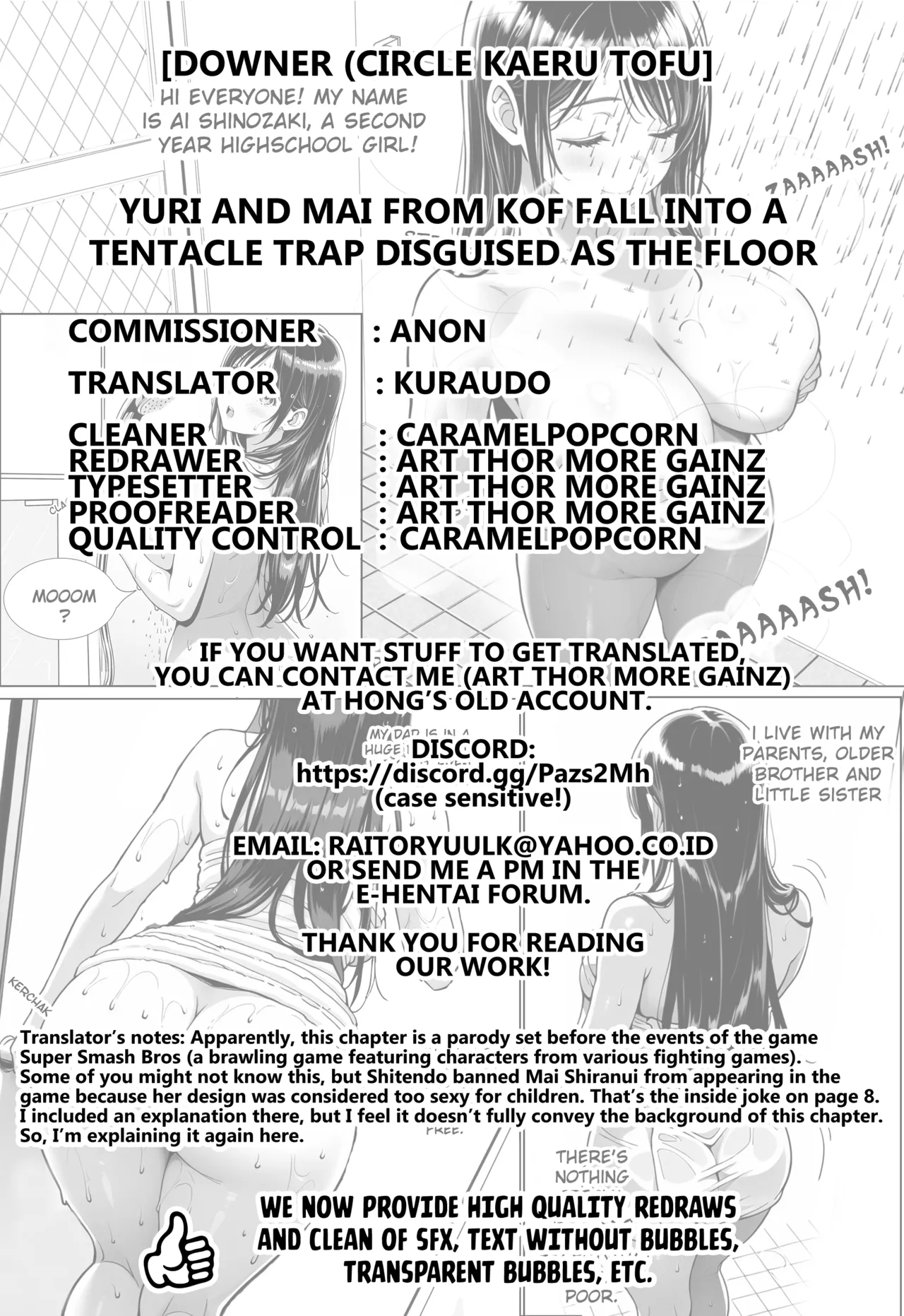 Yuri and Mai from KOF fall into a  tentacle trap disguised as the floor page 17
