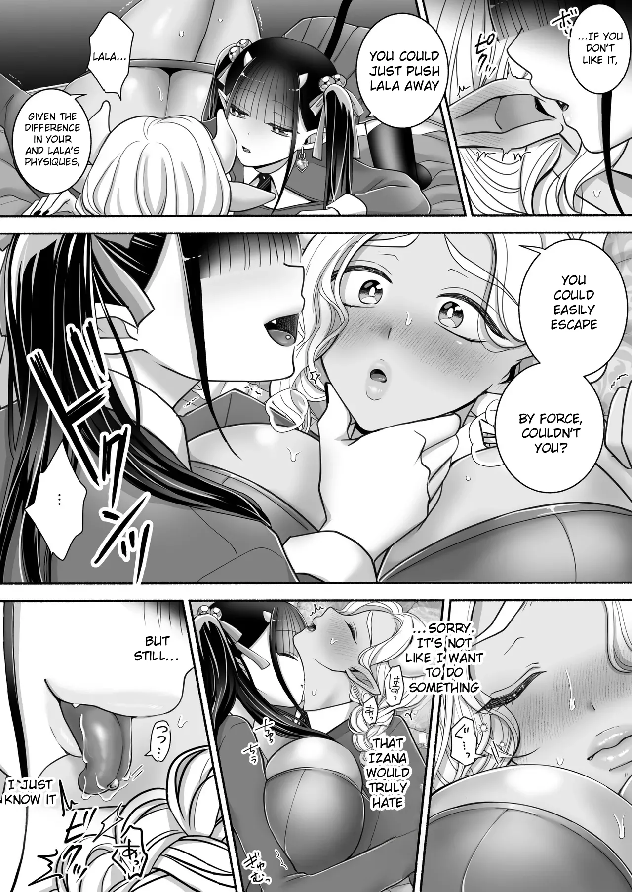 Yuri de Succubus! 3 ~Hey, I want to be more than just childhood friends~ page 13