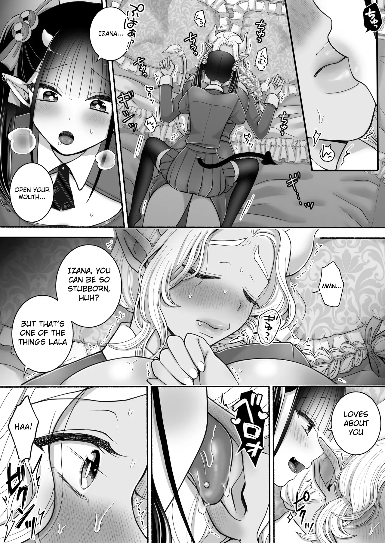 Yuri de Succubus! 3 ~Hey, I want to be more than just childhood friends~ page 15