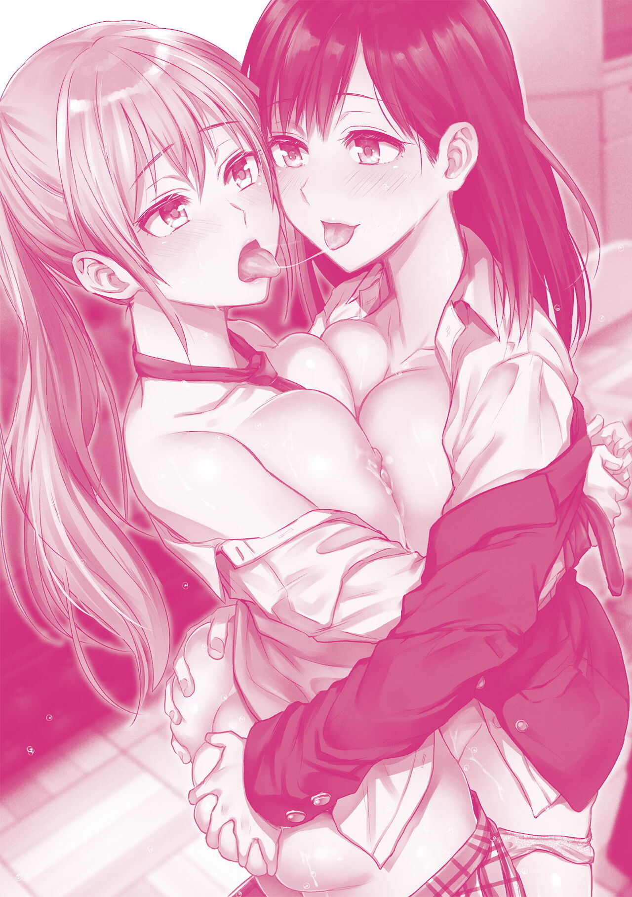 Yuri Fujun Kouyuu page 199