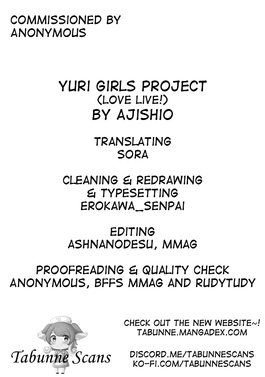 Yuri Girls Project page 21