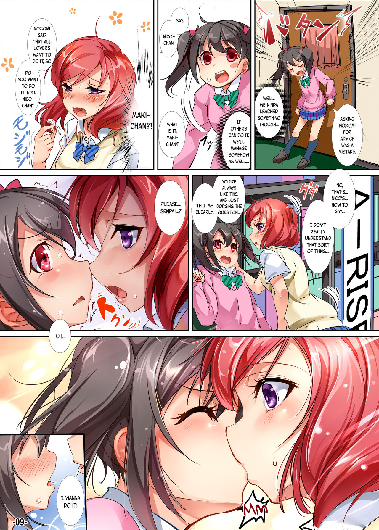 Yuri Girls Project page 9