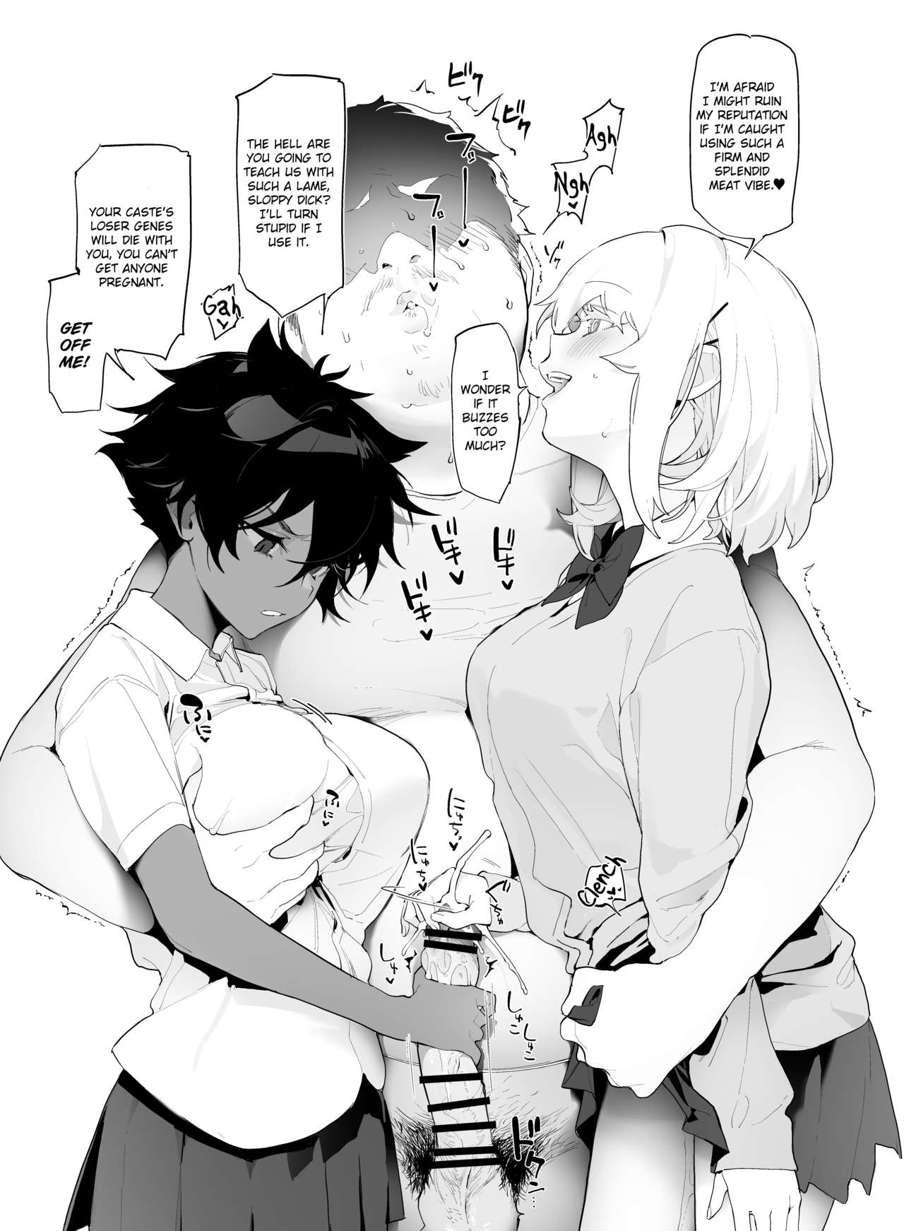 Yuri JK defeated by Ojisan's cock page 4