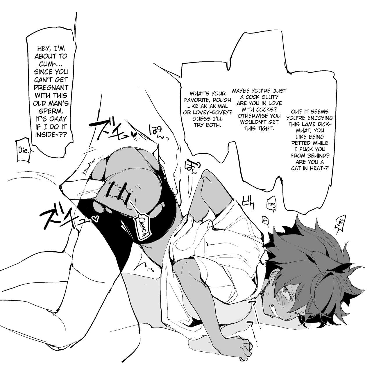 Yuri JK defeated by Ojisan's cock page 5