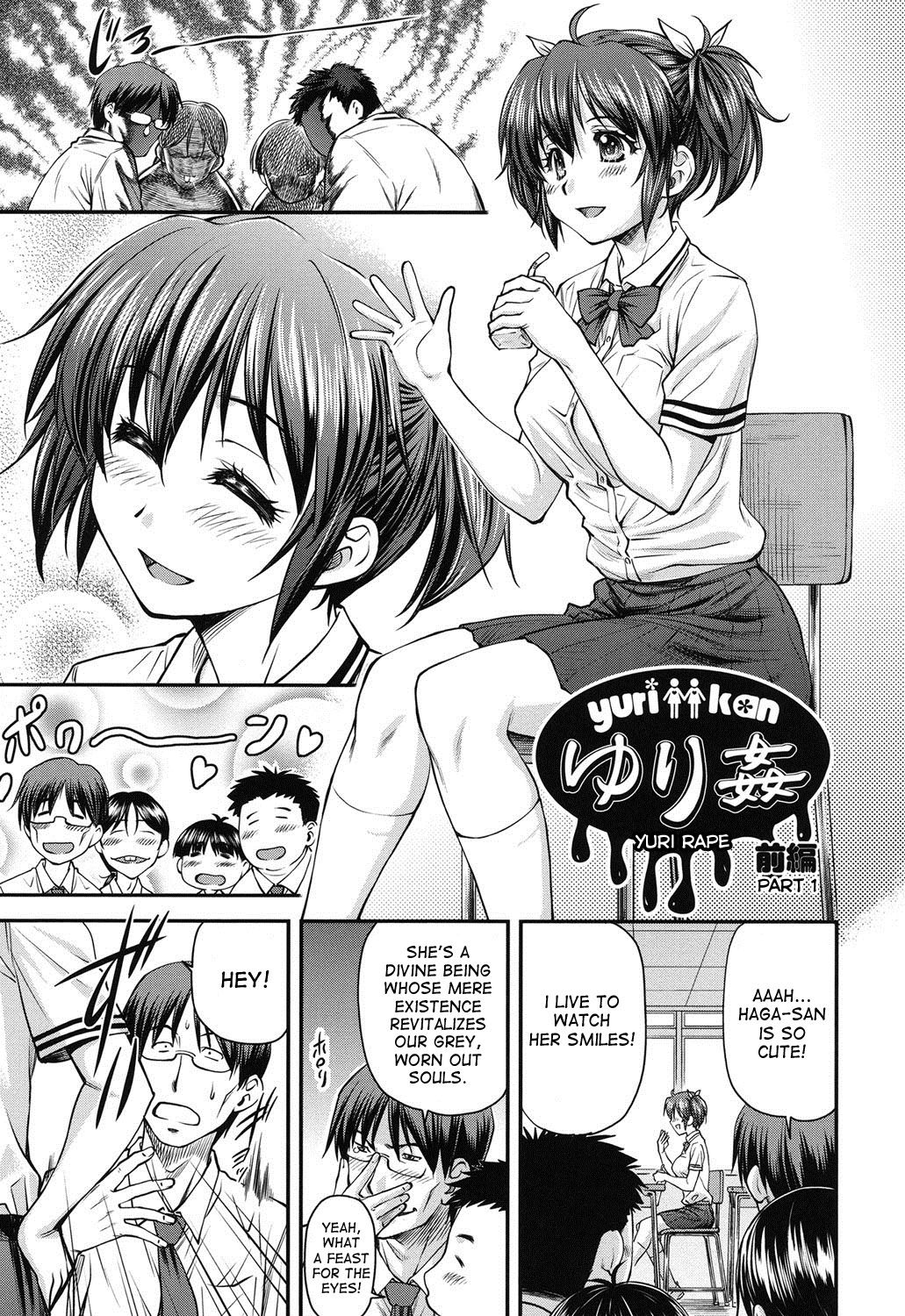 Yuri Kan + Kanyou Shoujo page 1