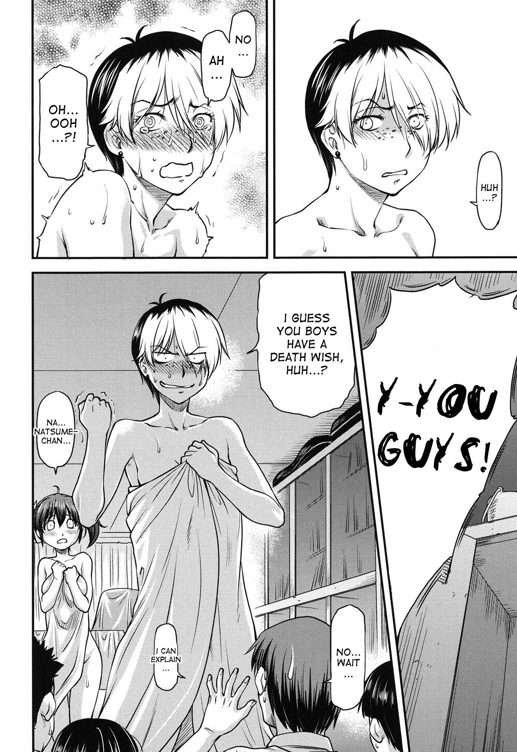 Yuri Kan + Kanyou Shoujo page 10