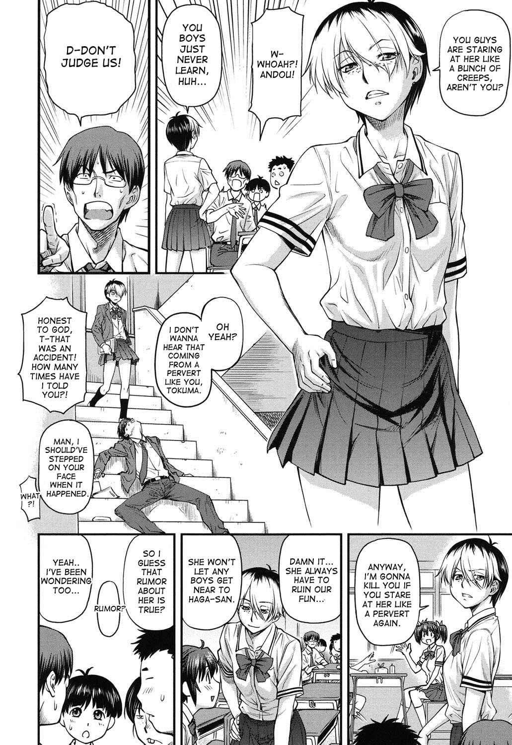 Yuri Kan + Kanyou Shoujo page 2