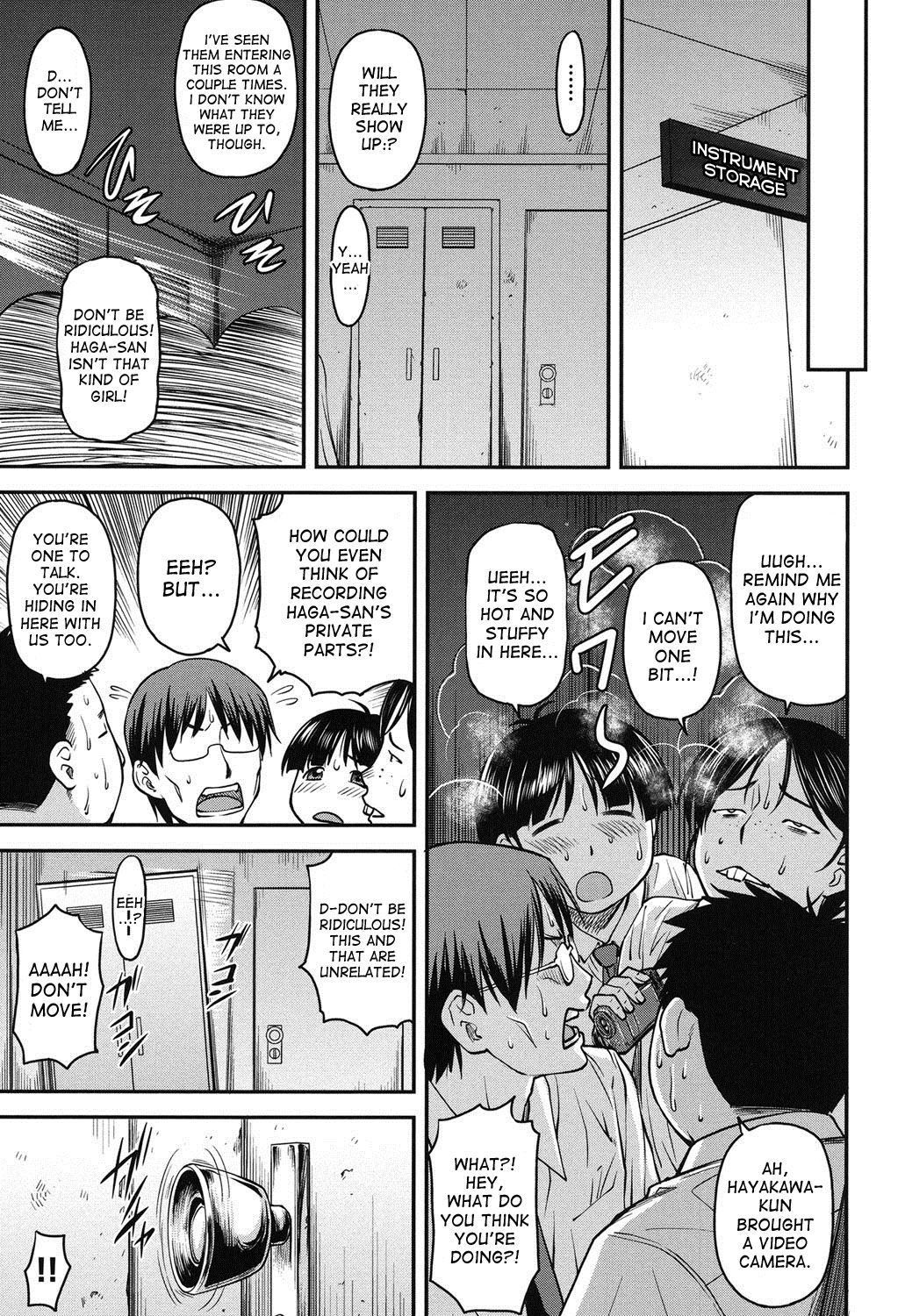 Yuri Kan + Kanyou Shoujo page 3