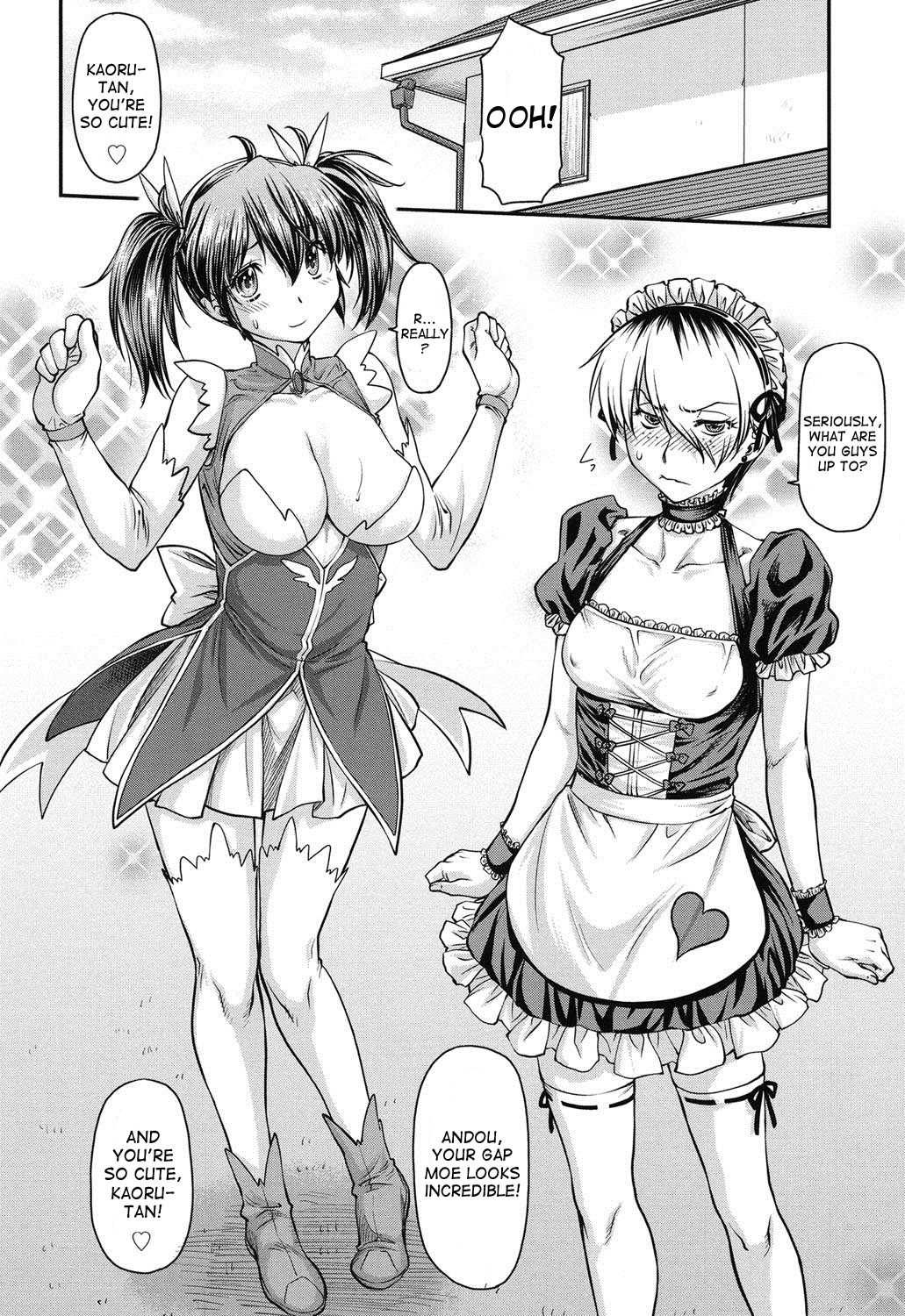 Yuri Kan + Kanyou Shoujo page 40