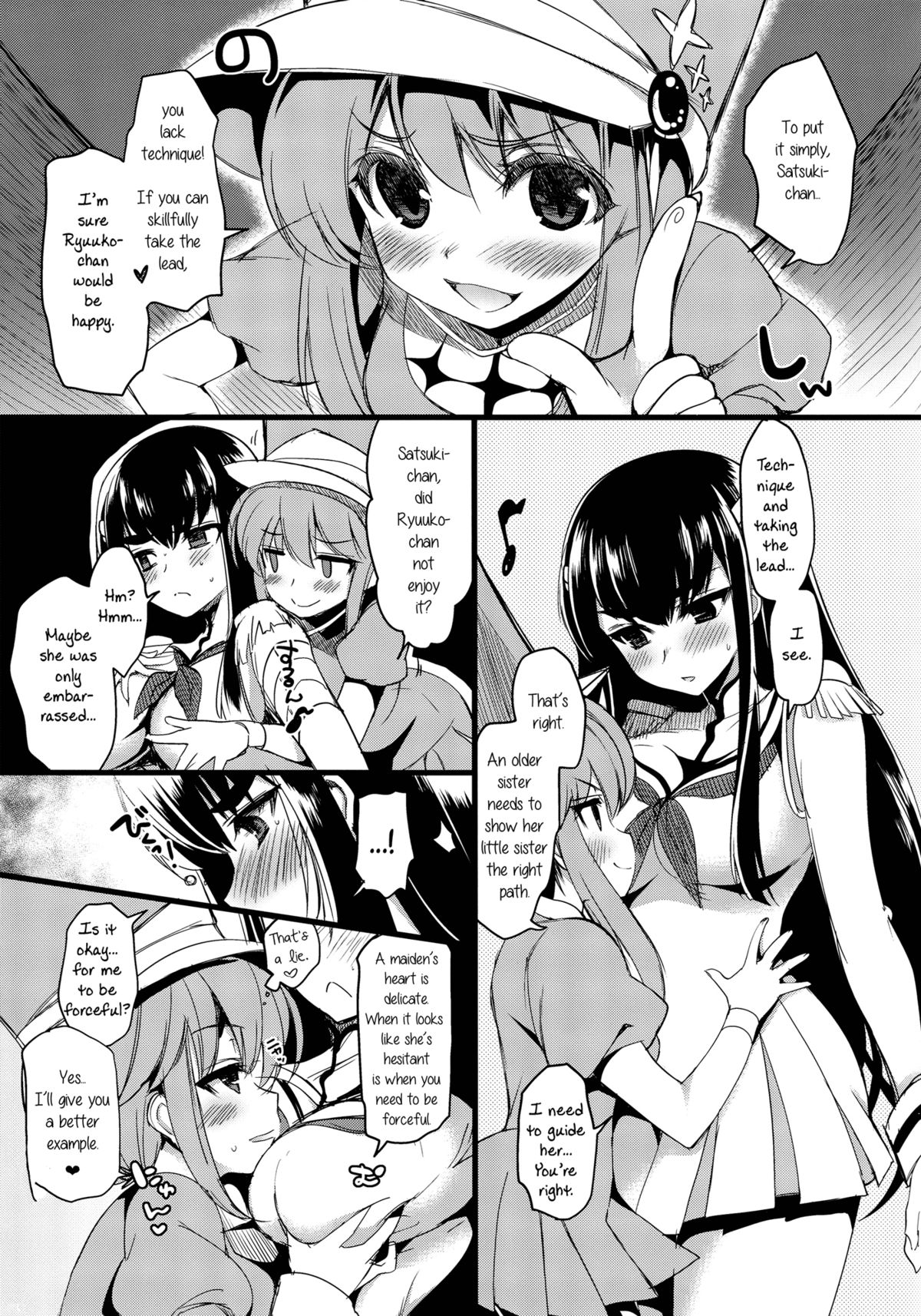 Yuri la Kill page 11