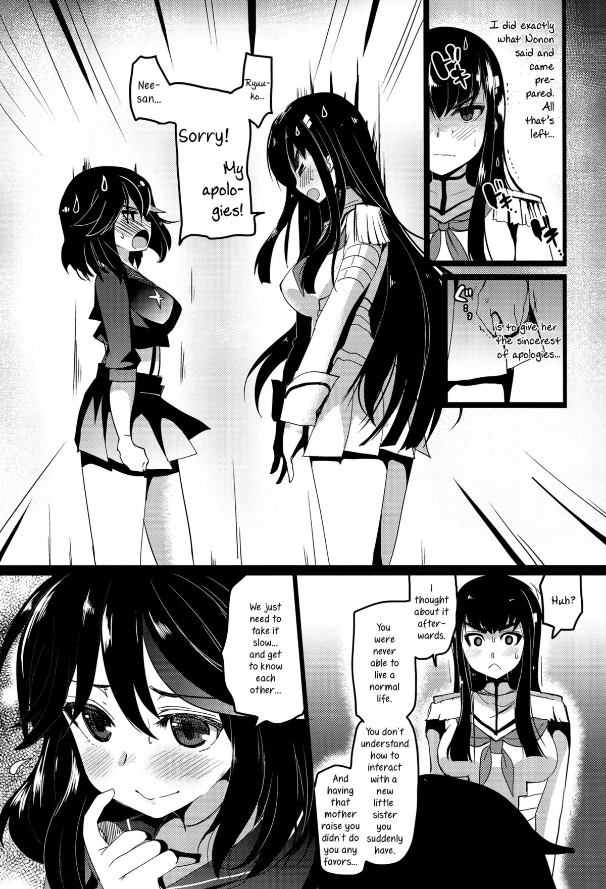 Yuri la Kill page 18
