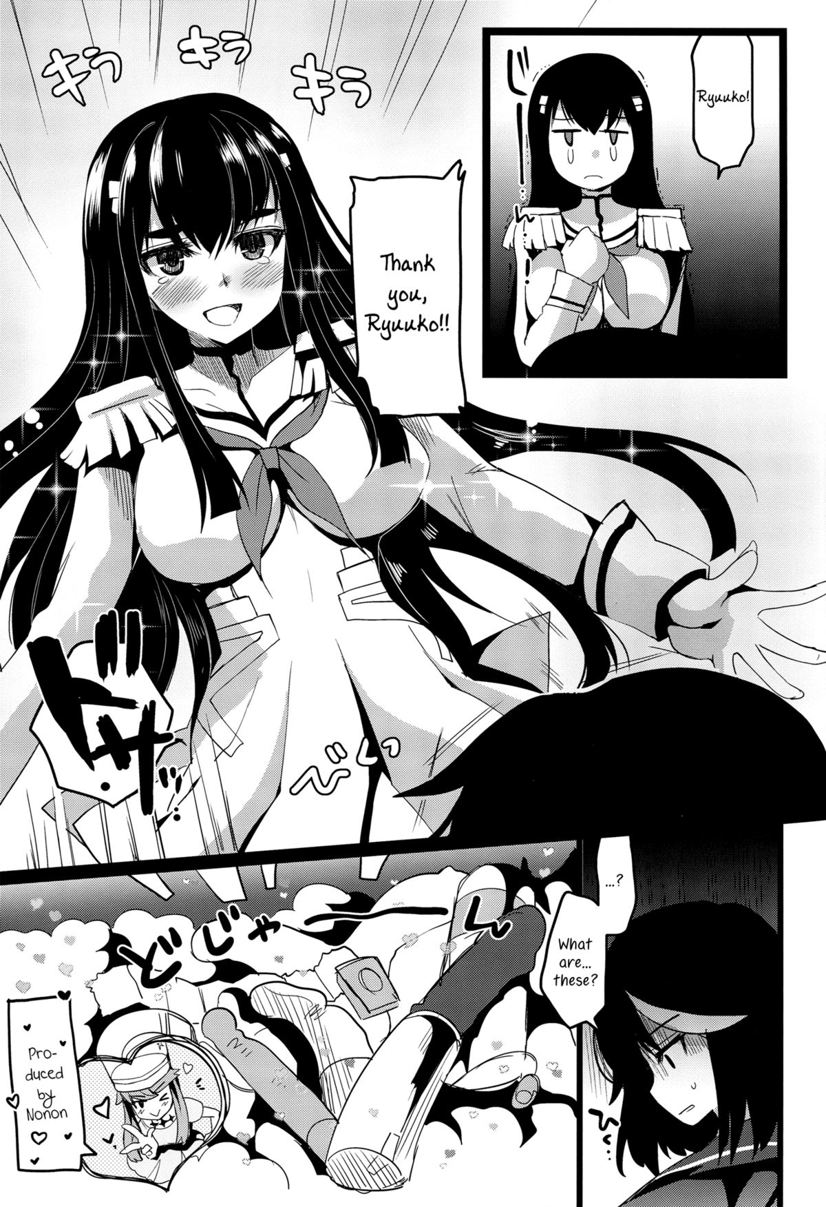 Yuri la Kill page 19