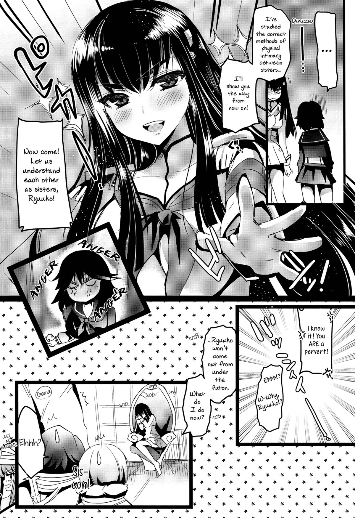 Yuri la Kill page 20