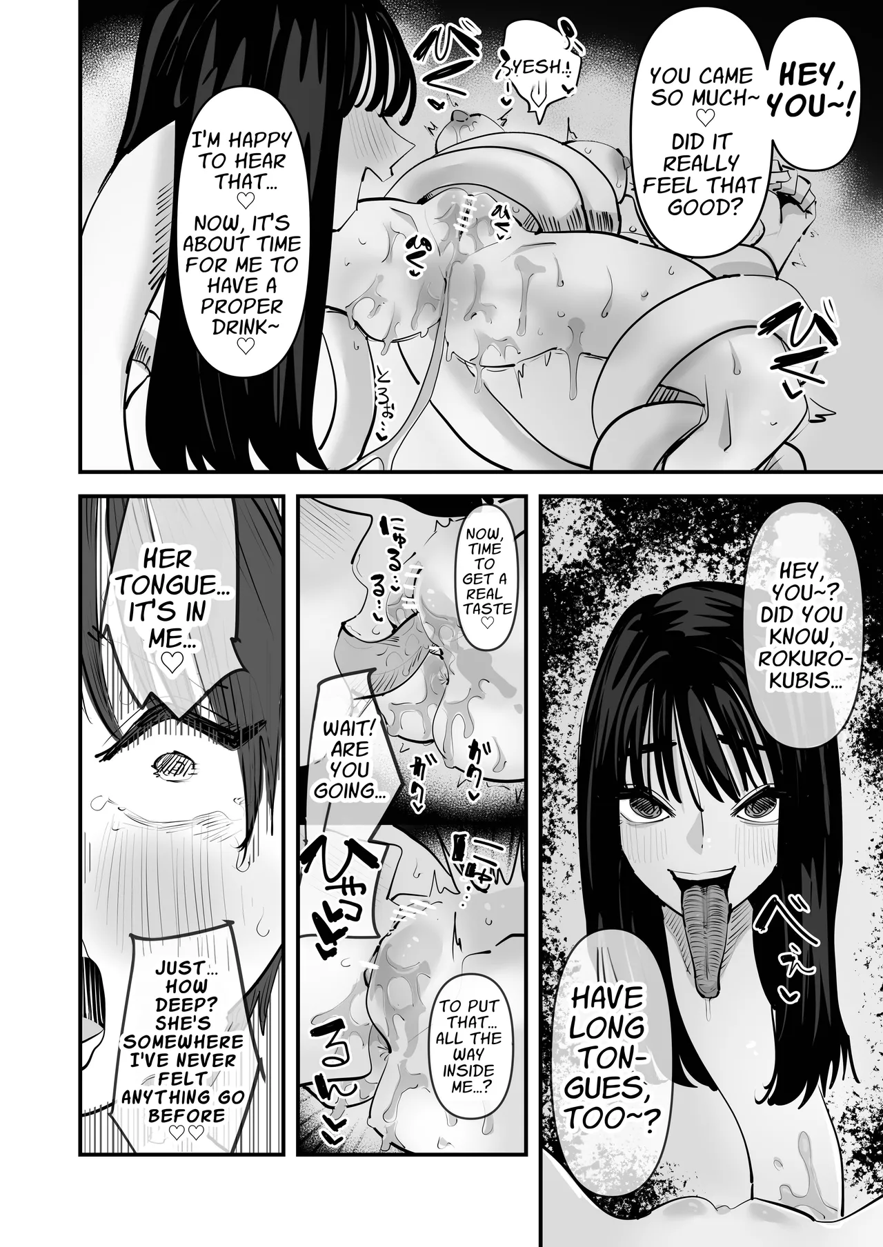 Yuri Lezzy Sex with a Rokurokubi Yōkai page 13